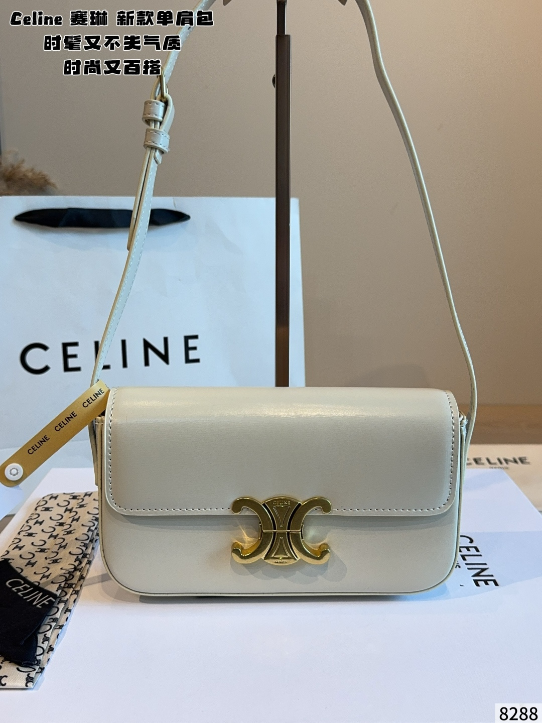 Cheap CELINE AAA Quality Handbags in 227459, $125 USD- [IB227459] - Replica CELINE AAA Quality Handbags