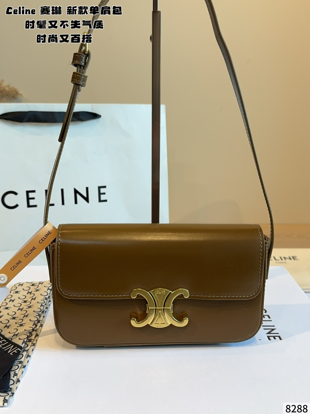 Cheap CELINE AAA Quality Handbags in 227461, $70 USD- [IB227461] - Replica CELINE AAA Quality Handbags