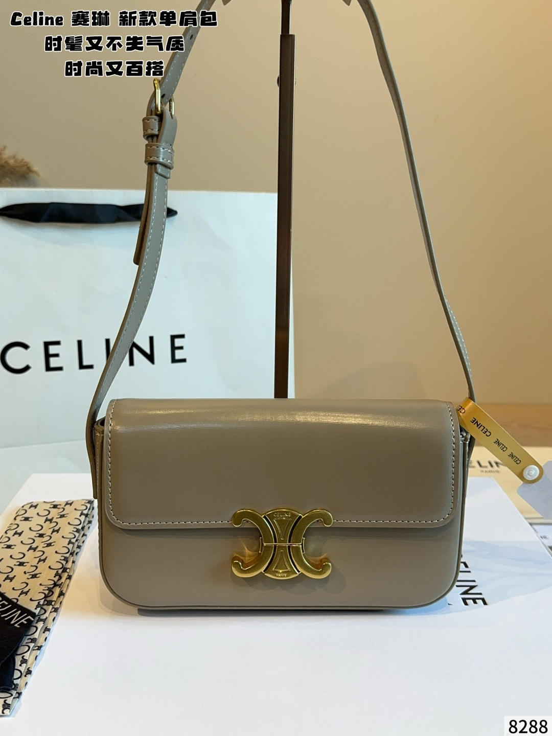 Cheap CELINE AAA Quality Handbags in 227462, $70 USD- [IB227462] - Replica CELINE AAA Quality Handbags