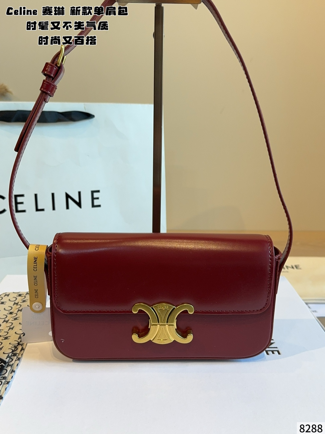 Cheap CELINE AAA Quality Handbags in 227463, $70 USD- [IB227463] - Replica CELINE AAA Quality Handbags