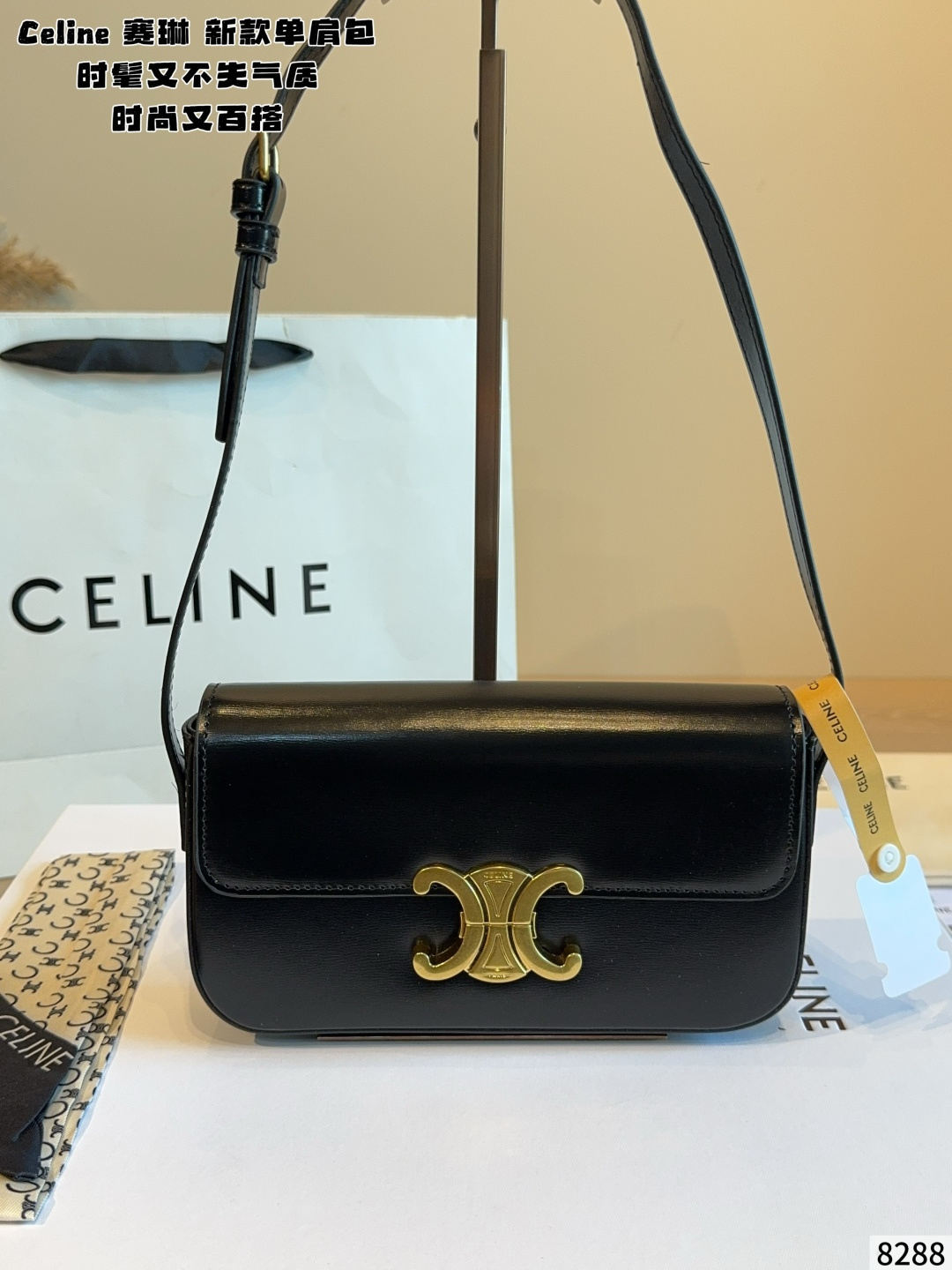 Cheap CELINE AAA Quality Handbags in 227465, $70 USD- [IB227465] - Replica CELINE AAA Quality Handbags