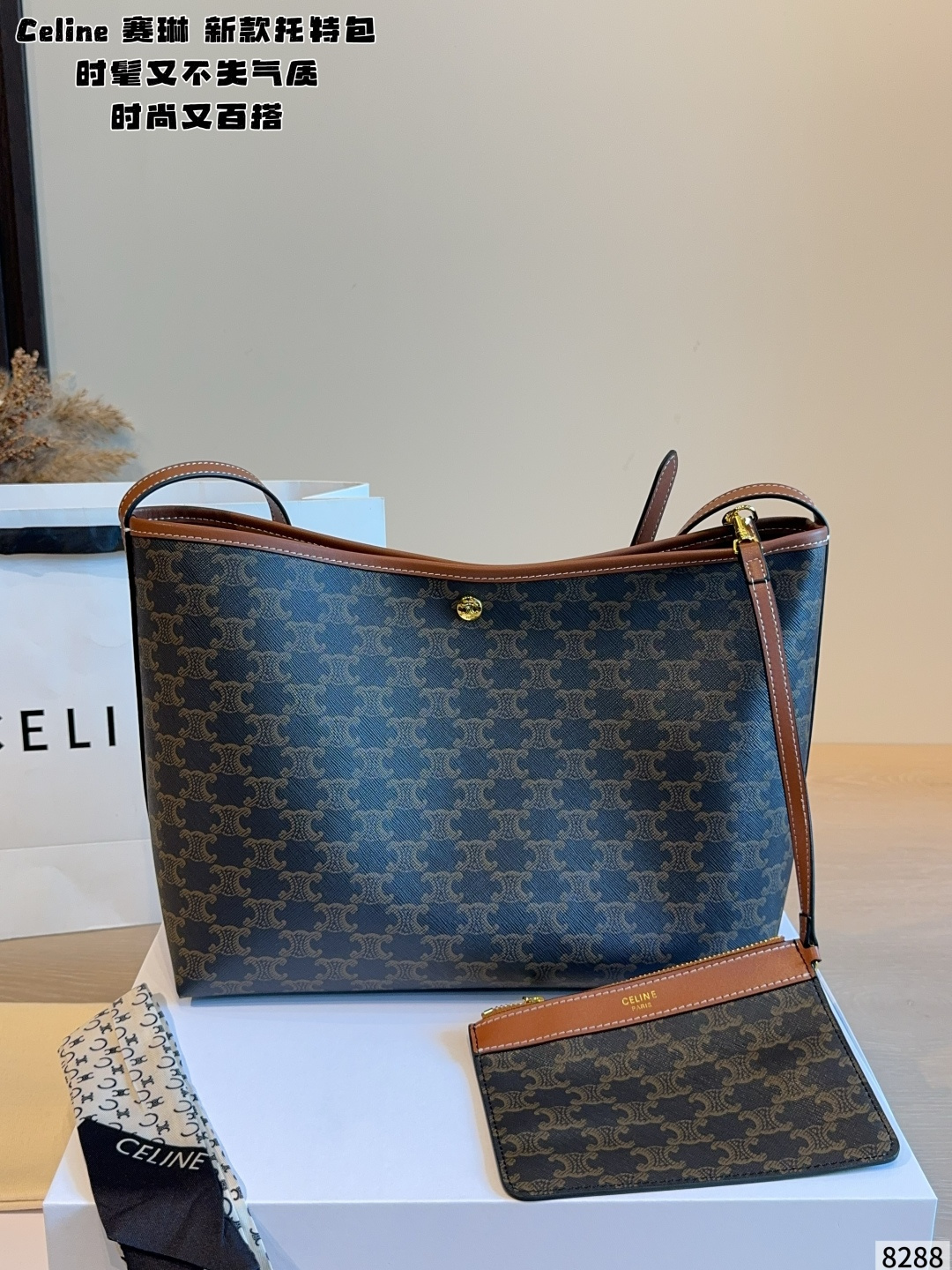 Cheap CELINE AAA Quality Handbags in 227466, $80 USD- [IB227466] - Replica CELINE AAA Quality Handbags