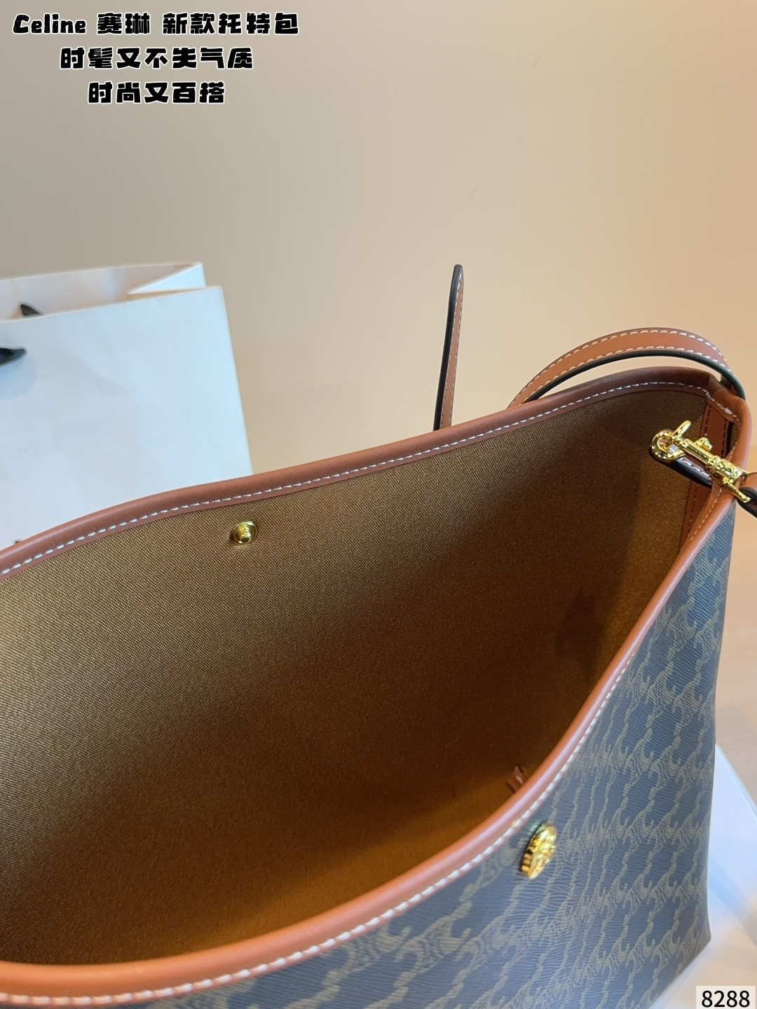 Cheap CELINE AAA Quality Handbags in 227466, $80 USD- [IB227466] - Replica CELINE AAA Quality Handbags