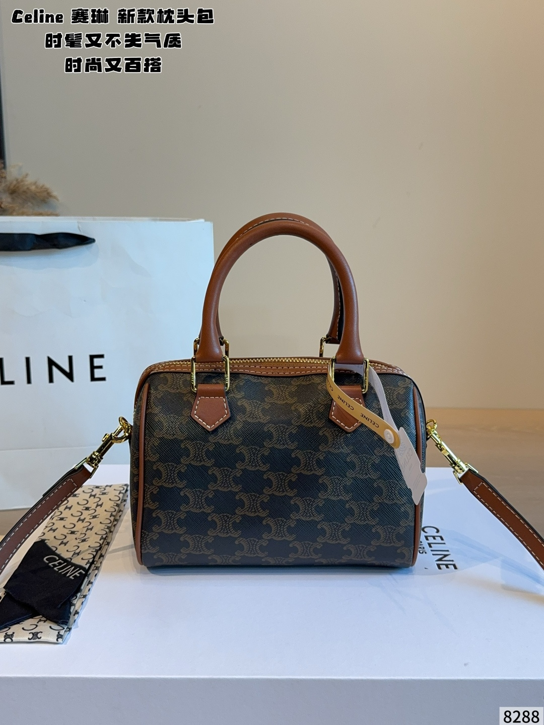 Cheap CELINE AAA Quality Handbags in 227467, $75 USD- [IB227467] - Replica CELINE AAA Quality Handbags