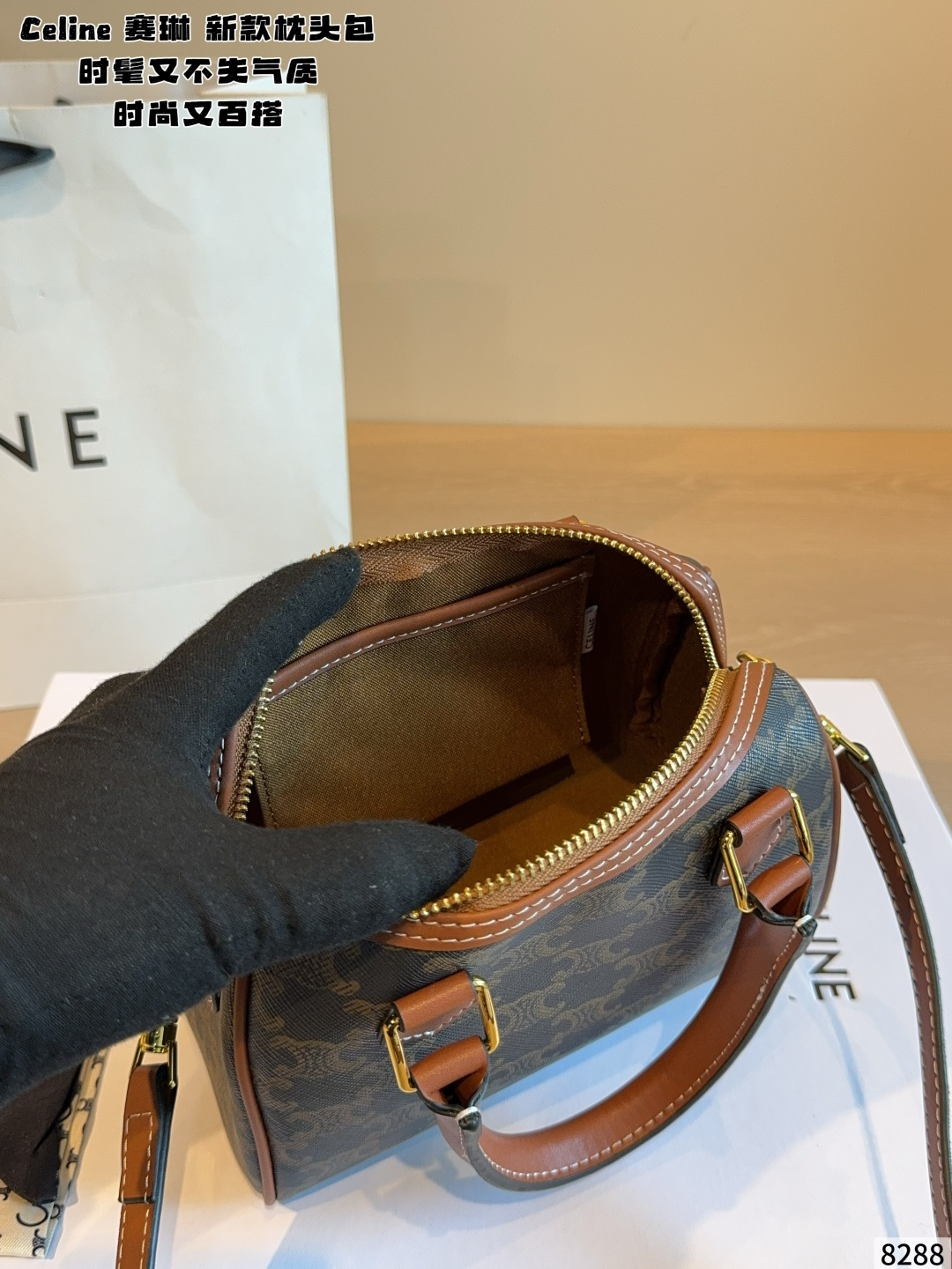 Cheap CELINE AAA Quality Handbags in 227467, $75 USD- [IB227467] - Replica CELINE AAA Quality Handbags