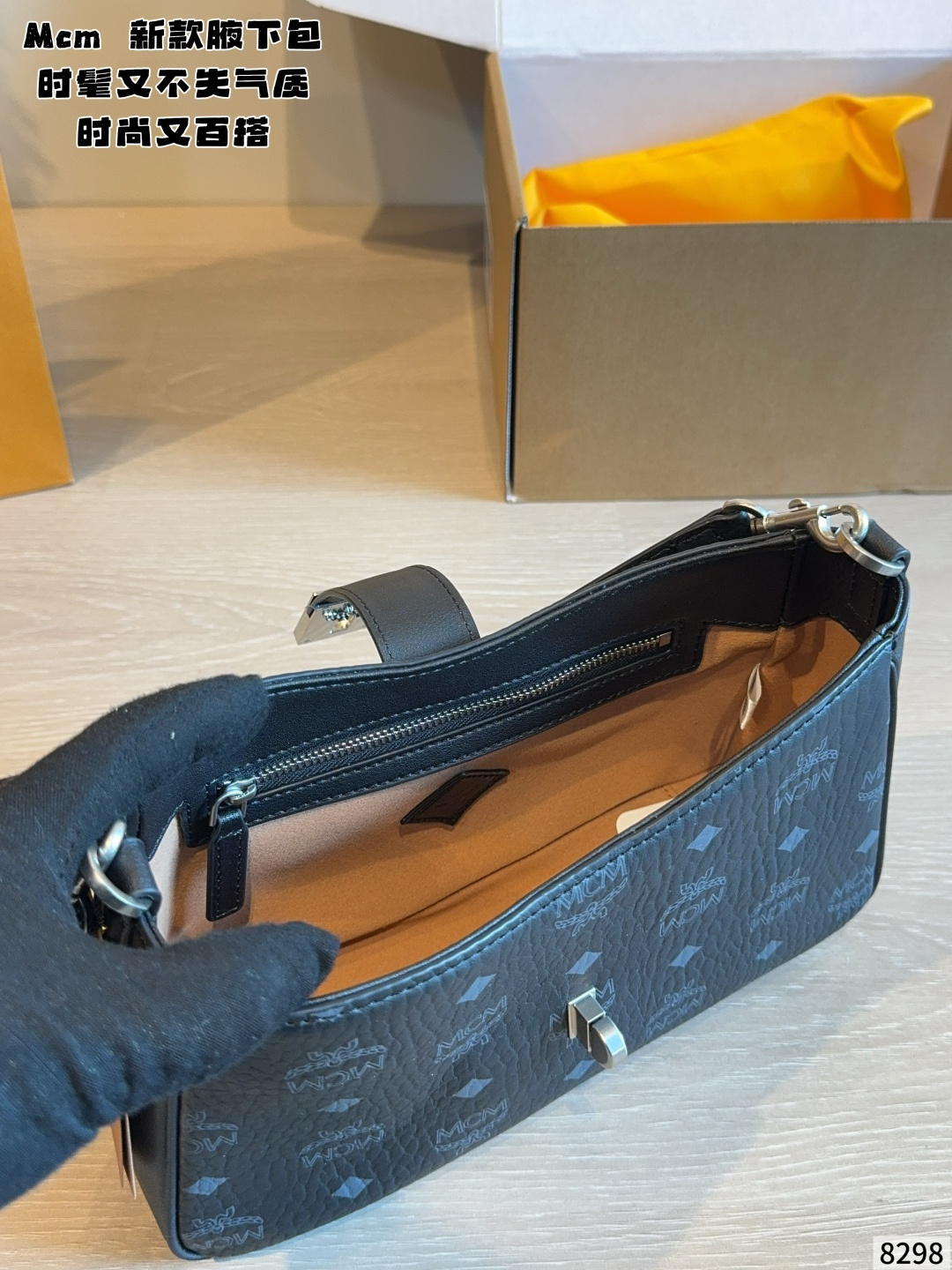 Cheap MCM aaa quality Handbags in 227468, $70 USD- [IB227468] - Replica MCM aaa quality Handbags