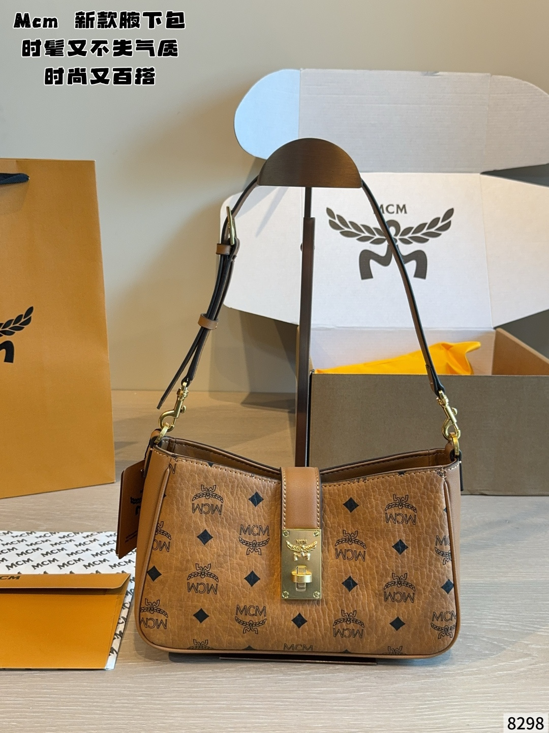 Cheap MCM aaa quality Handbags in 227469, $70 USD- [IB227469] - Replica MCM aaa quality Handbags