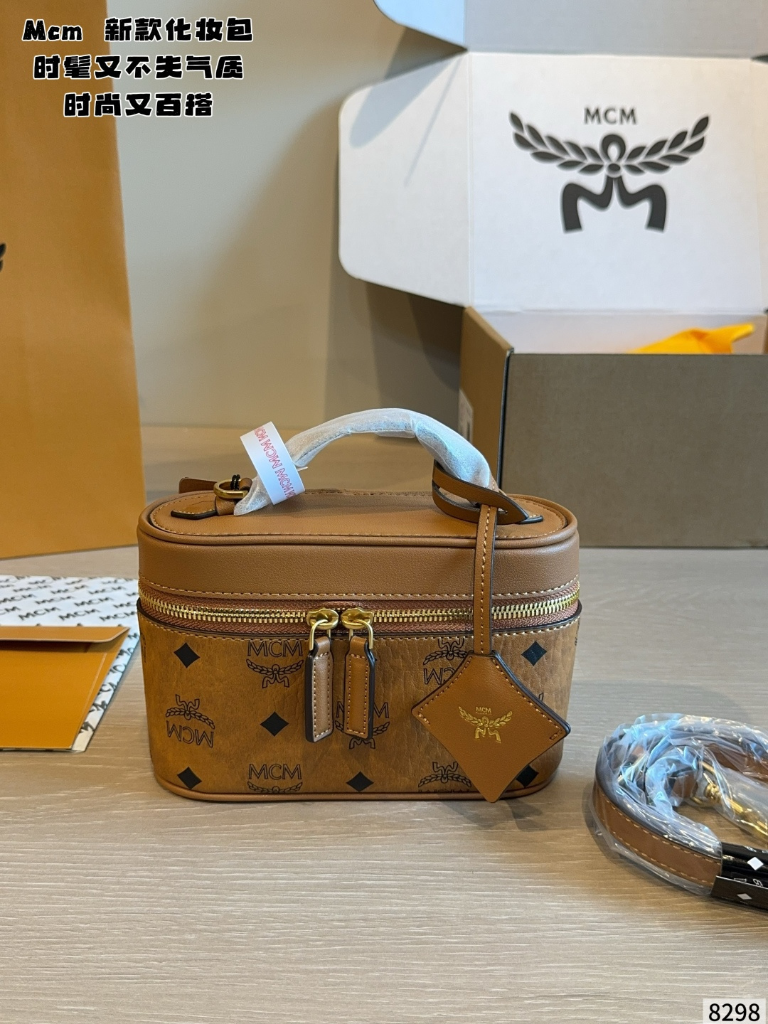 Cheap MCM aaa quality Handbags in 227470, $70 USD- [IB227470] - Replica MCM aaa quality Handbags