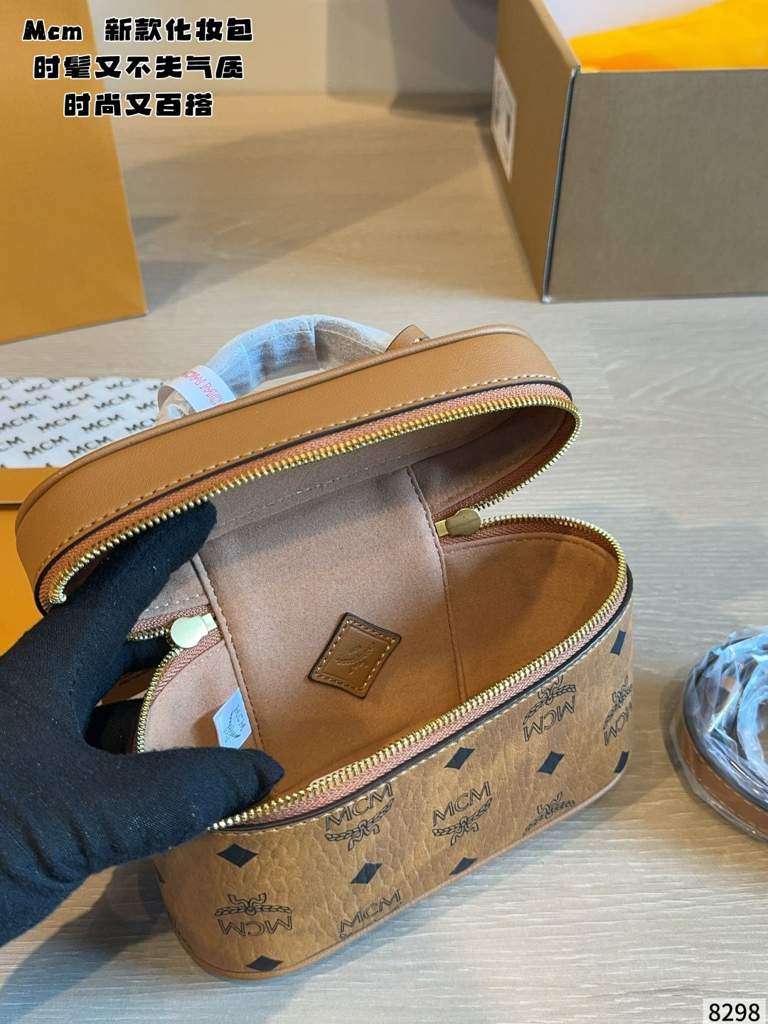 Cheap MCM aaa quality Handbags in 227470, $70 USD- [IB227470] - Replica MCM aaa quality Handbags