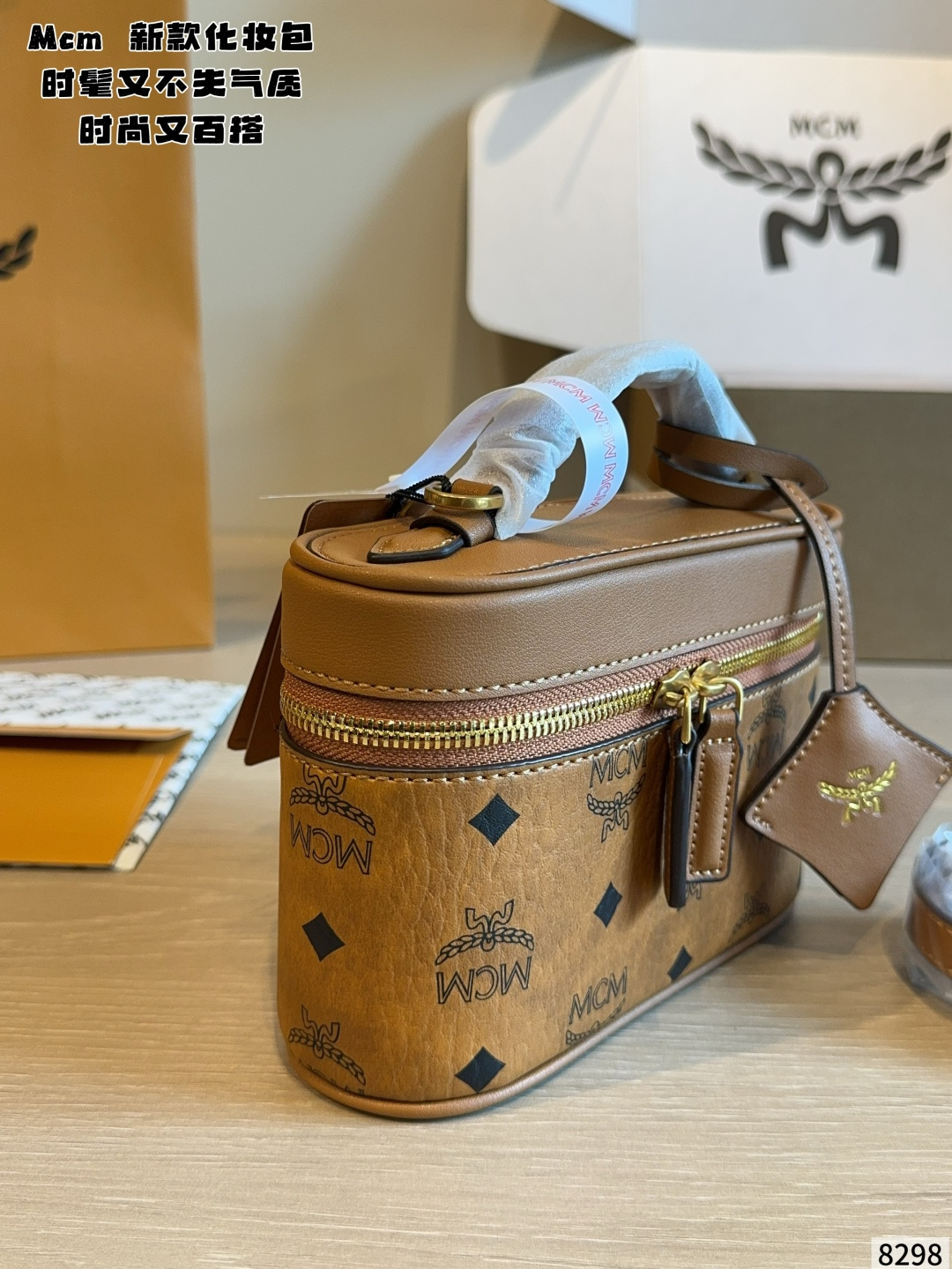 Cheap MCM aaa quality Handbags in 227470, $70 USD- [IB227470] - Replica MCM aaa quality Handbags