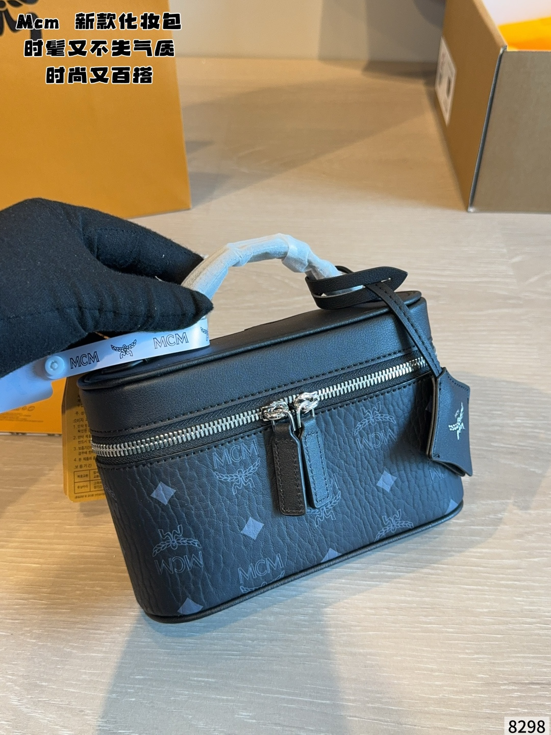 Cheap MCM aaa quality Handbags in 227471, $70 USD- [IB227471] - Replica MCM aaa quality Handbags