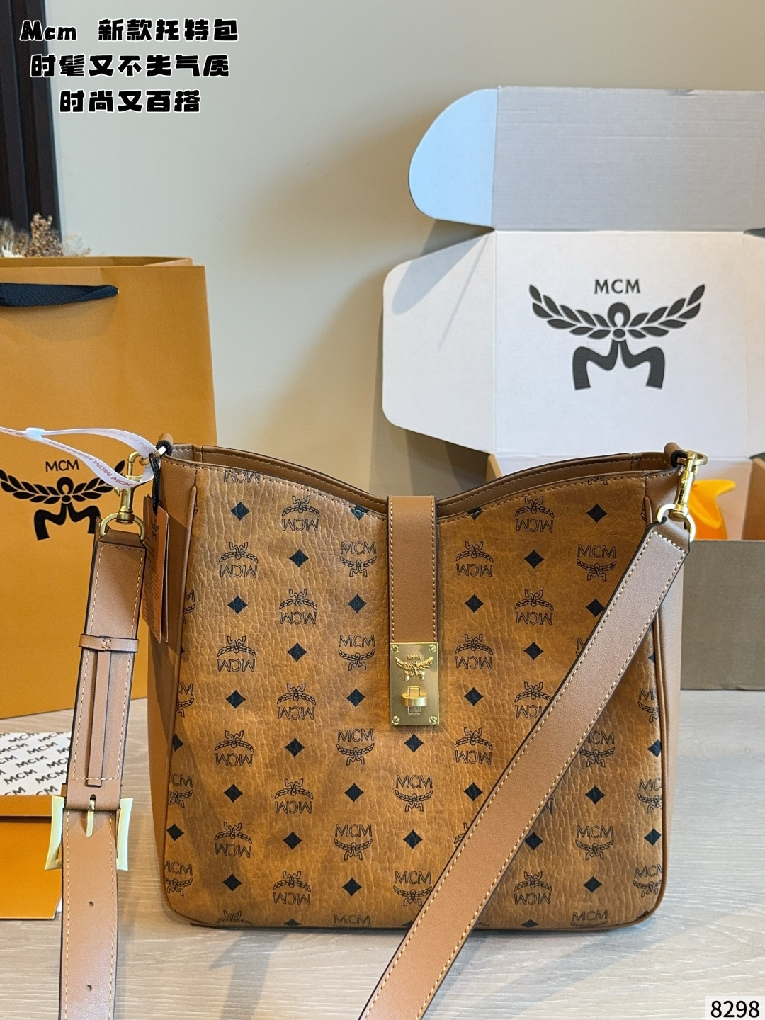 Cheap MCM aaa quality Handbags in 227472, $75 USD- [IB227472] - Replica MCM aaa quality Handbags