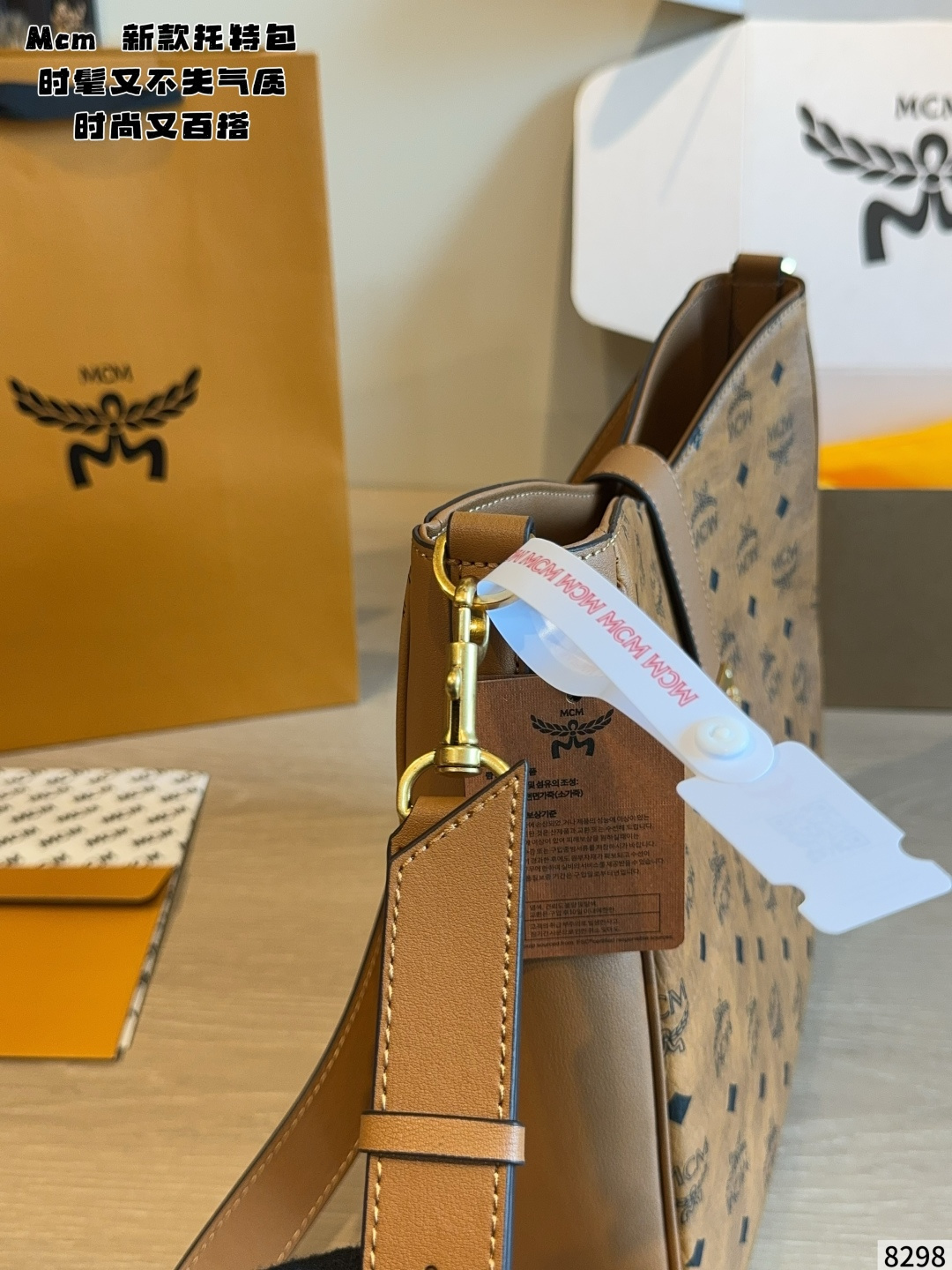Cheap MCM aaa quality Handbags in 227472, $75 USD- [IB227472] - Replica MCM aaa quality Handbags