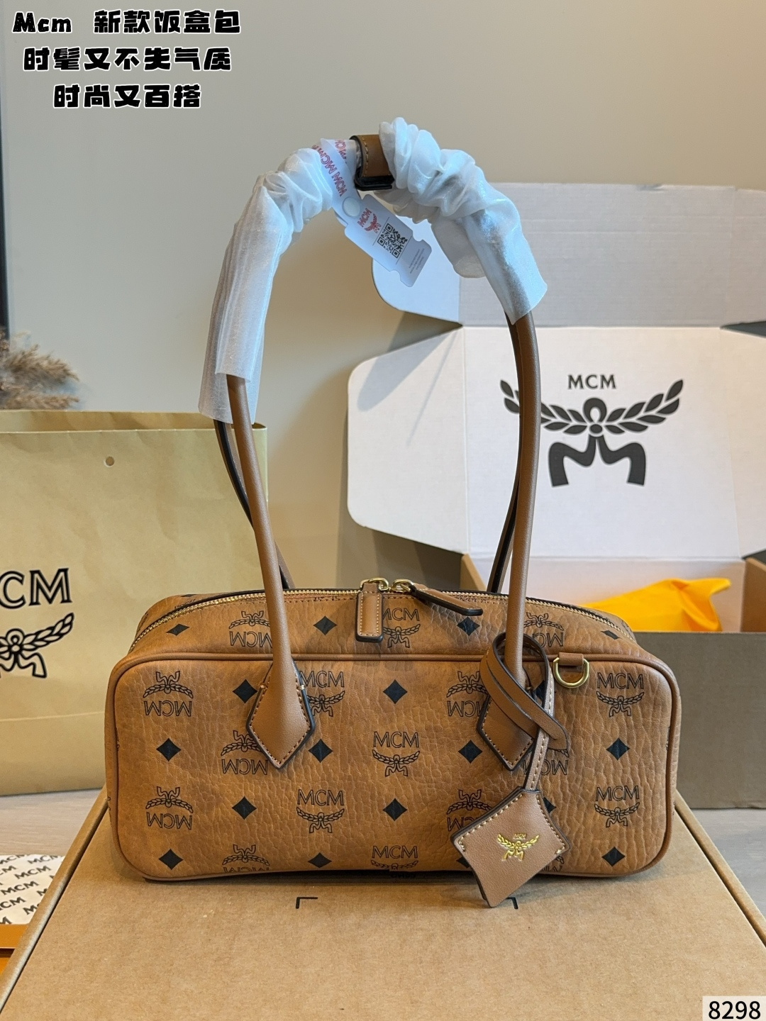 Cheap MCM aaa quality Handbags in 227475, $70 USD- [IB227475] - Replica MCM aaa quality Handbags