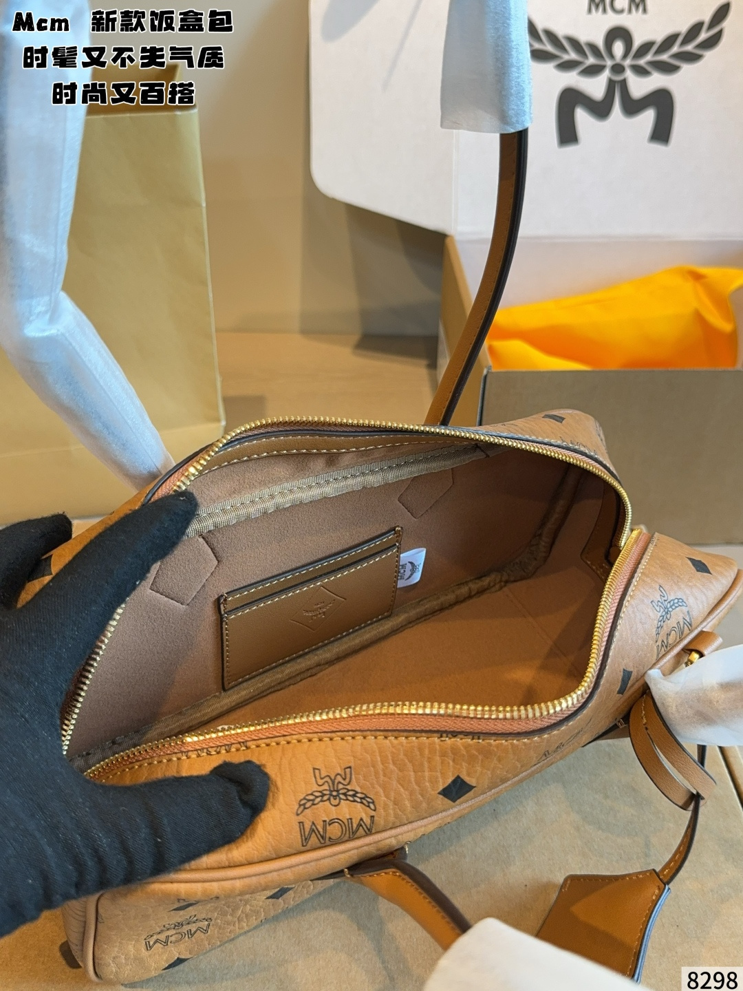 Cheap MCM aaa quality Handbags in 227475, $70 USD- [IB227475] - Replica MCM aaa quality Handbags