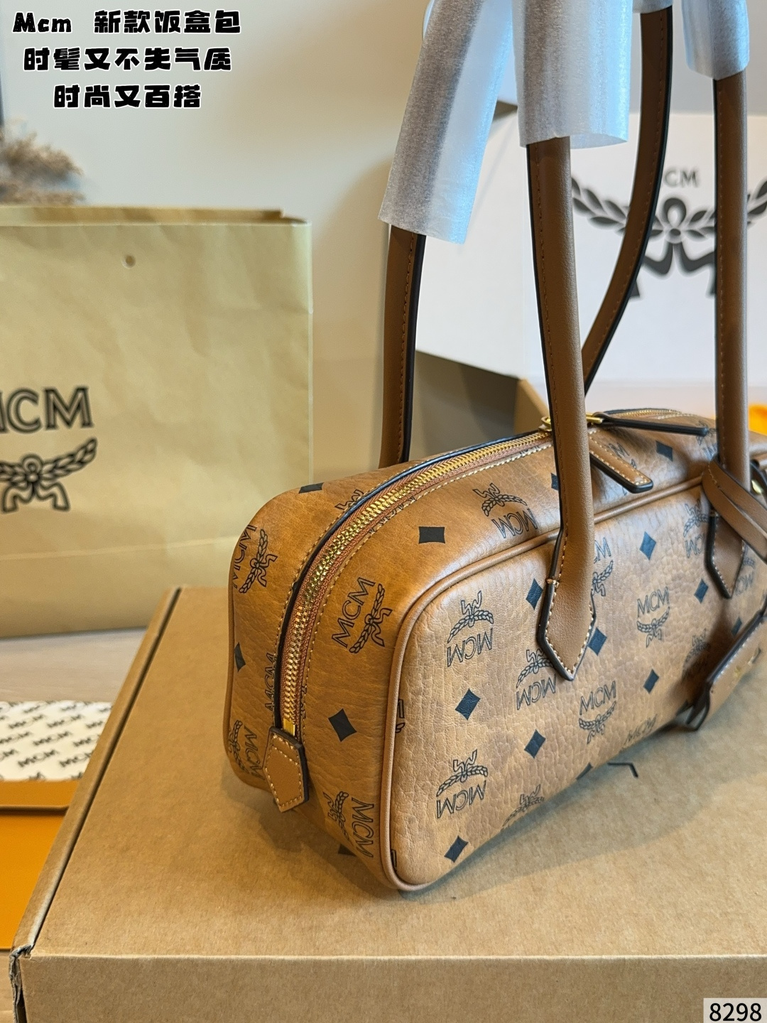 Cheap MCM aaa quality Handbags in 227475, $70 USD- [IB227475] - Replica MCM aaa quality Handbags
