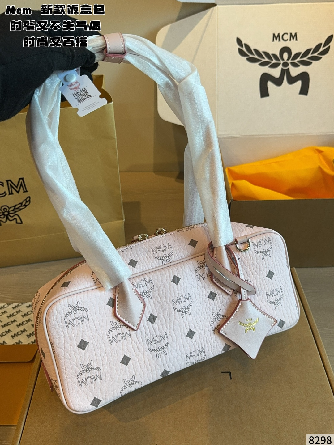 Cheap MCM aaa quality Handbags in 227476, $70 USD- [IB227476] - Replica MCM aaa quality Handbags