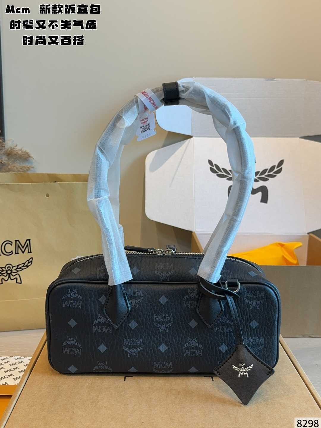 Cheap MCM aaa quality Handbags in 227477, $70 USD- [IB227477] - Replica MCM aaa quality Handbags