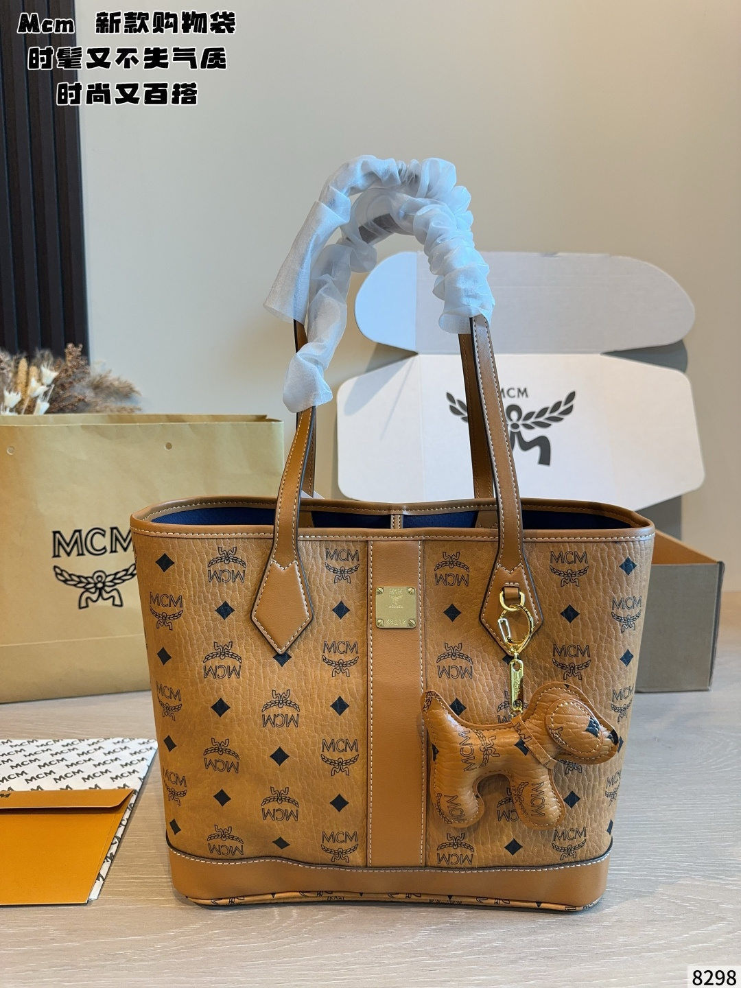 Cheap MCM aaa quality Handbags in 227478, $80 USD- [IB227478] - Replica MCM aaa quality Handbags