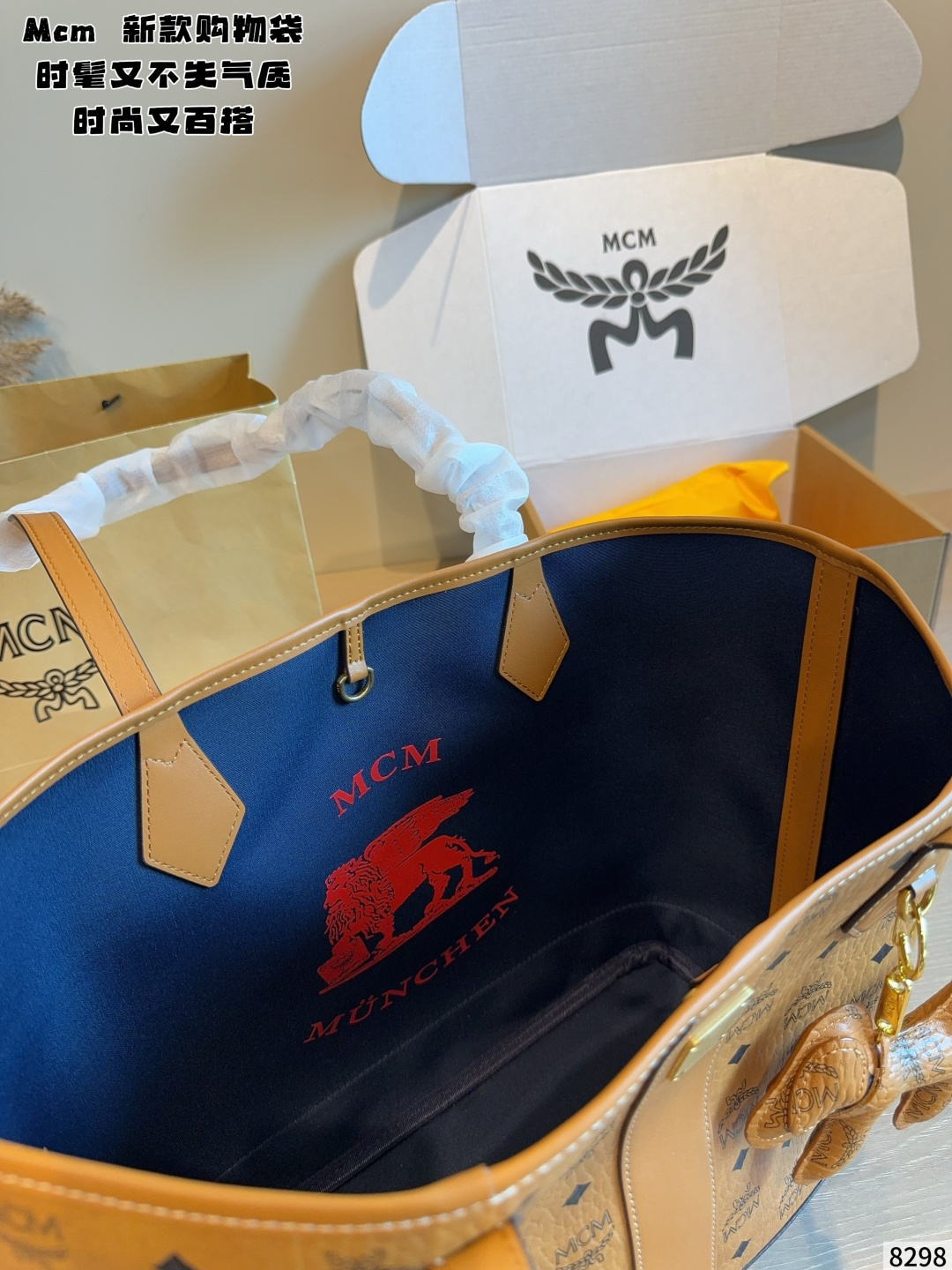 Cheap MCM aaa quality Handbags in 227478, $80 USD- [IB227478] - Replica MCM aaa quality Handbags
