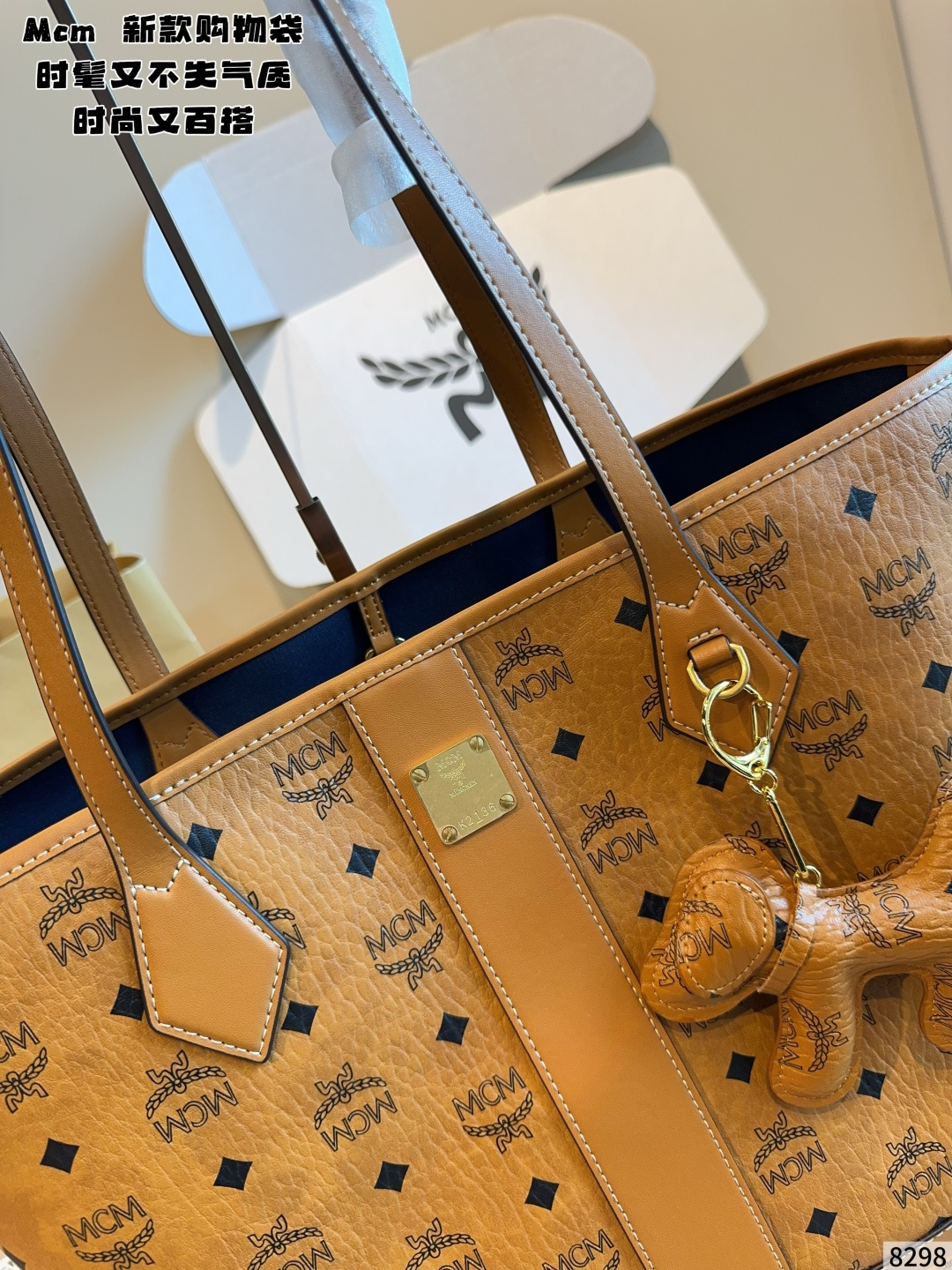 Cheap MCM aaa quality Handbags in 227478, $80 USD- [IB227478] - Replica MCM aaa quality Handbags