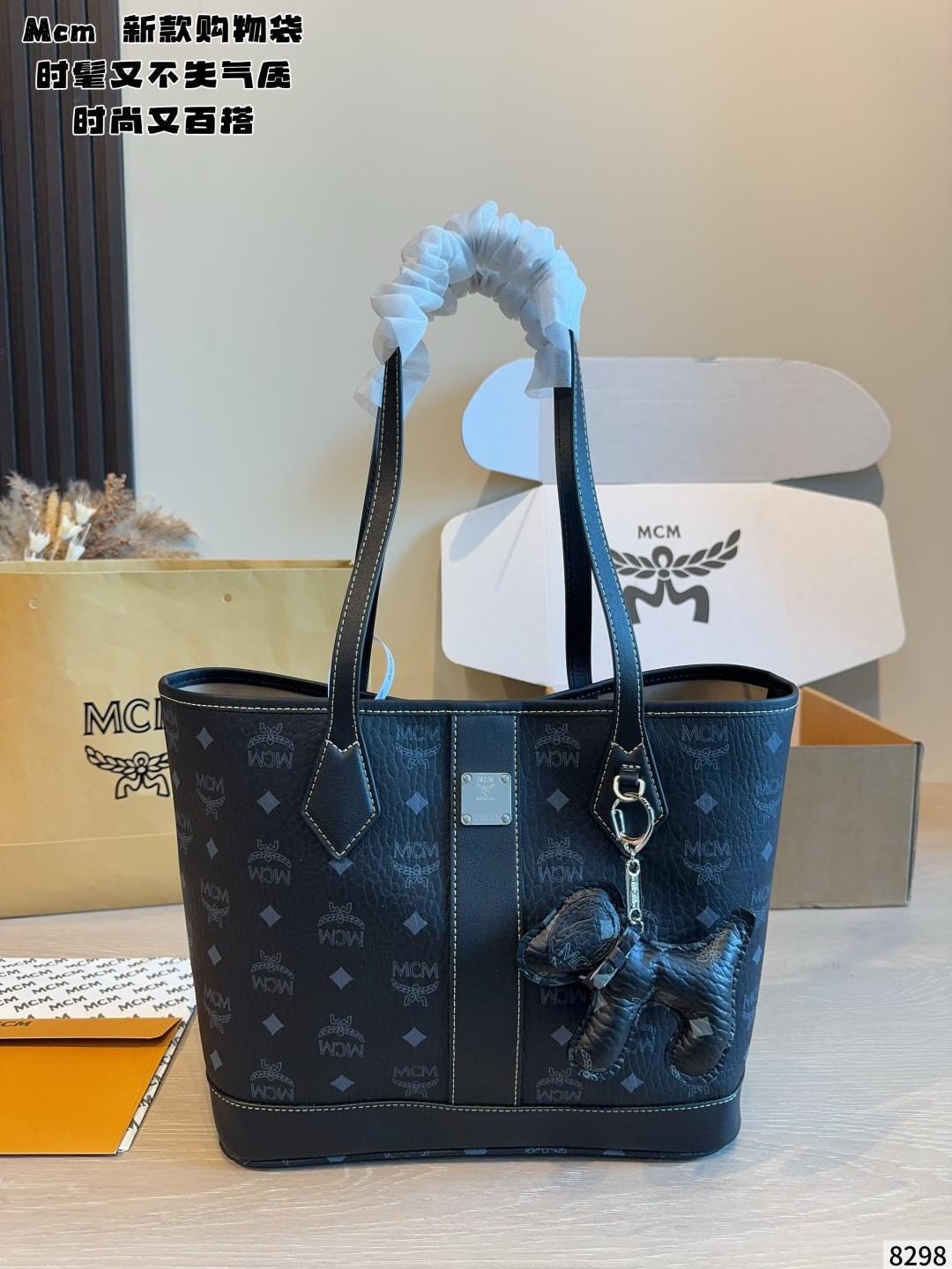 Cheap MCM aaa quality Handbags in 227479, $80 USD- [IB227479] - Replica MCM aaa quality Handbags