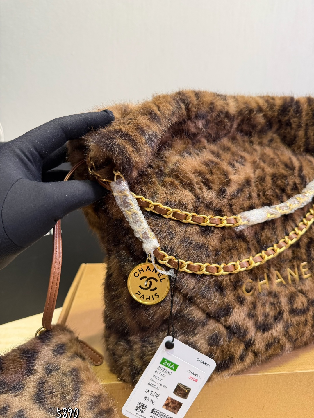 Cheap Chanel AAA quality Handbags in 227492, $85 USD- [IB227492] - Replica Chanel AAA quality Handbags