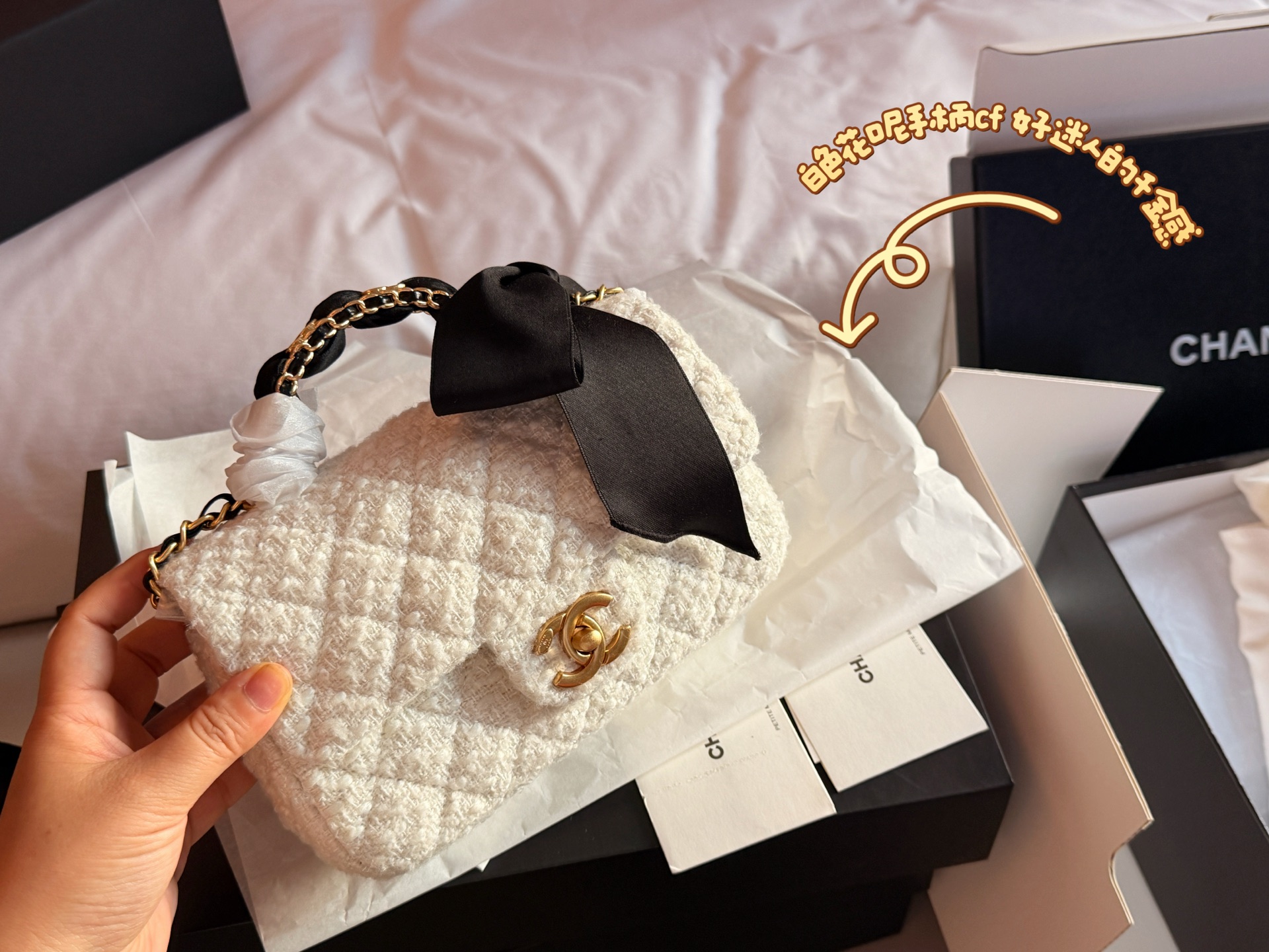 Cheap Chanel AAA quality Handbags in 227520, $75 USD- [IB227520] - Replica Chanel AAA quality Handbags