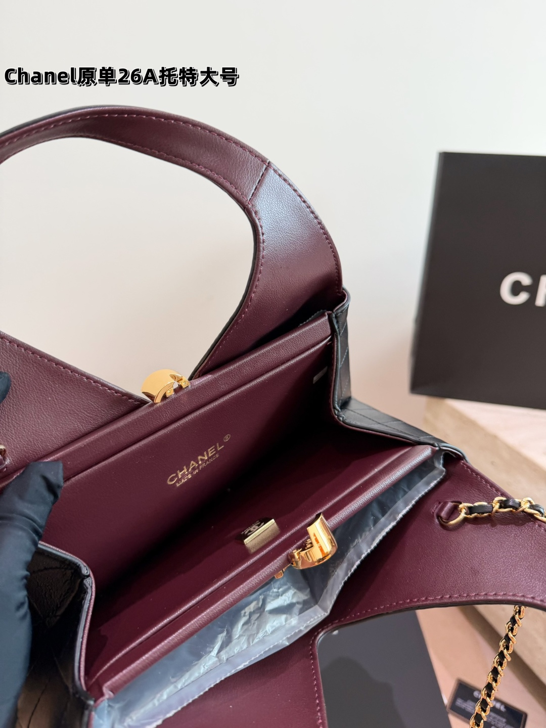 Cheap Chanel AAA quality Handbags in 227521, $85 USD- [IB227521] - Replica Chanel AAA quality Handbags