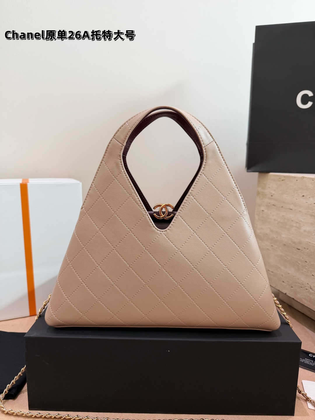 Cheap Chanel AAA quality Handbags in 227525, $85 USD- [IB227525] - Replica Chanel AAA quality Handbags