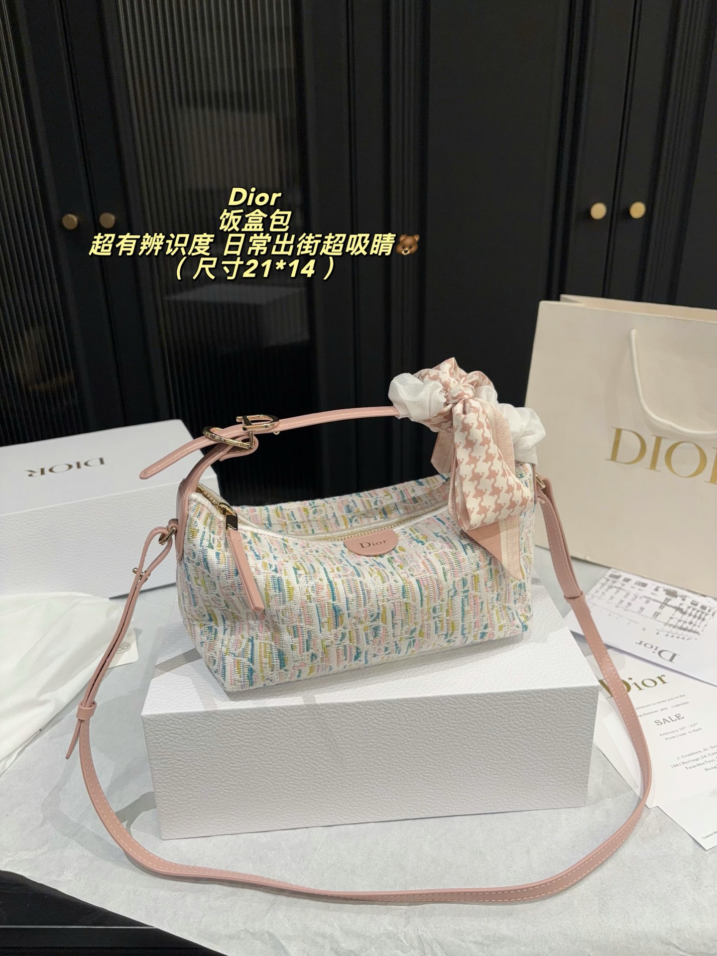 Cheap Hermes  AAA Quality Handbags in 227526, $85 USD- [IB227526] - Replica Hermes  AAA Quality Handbags