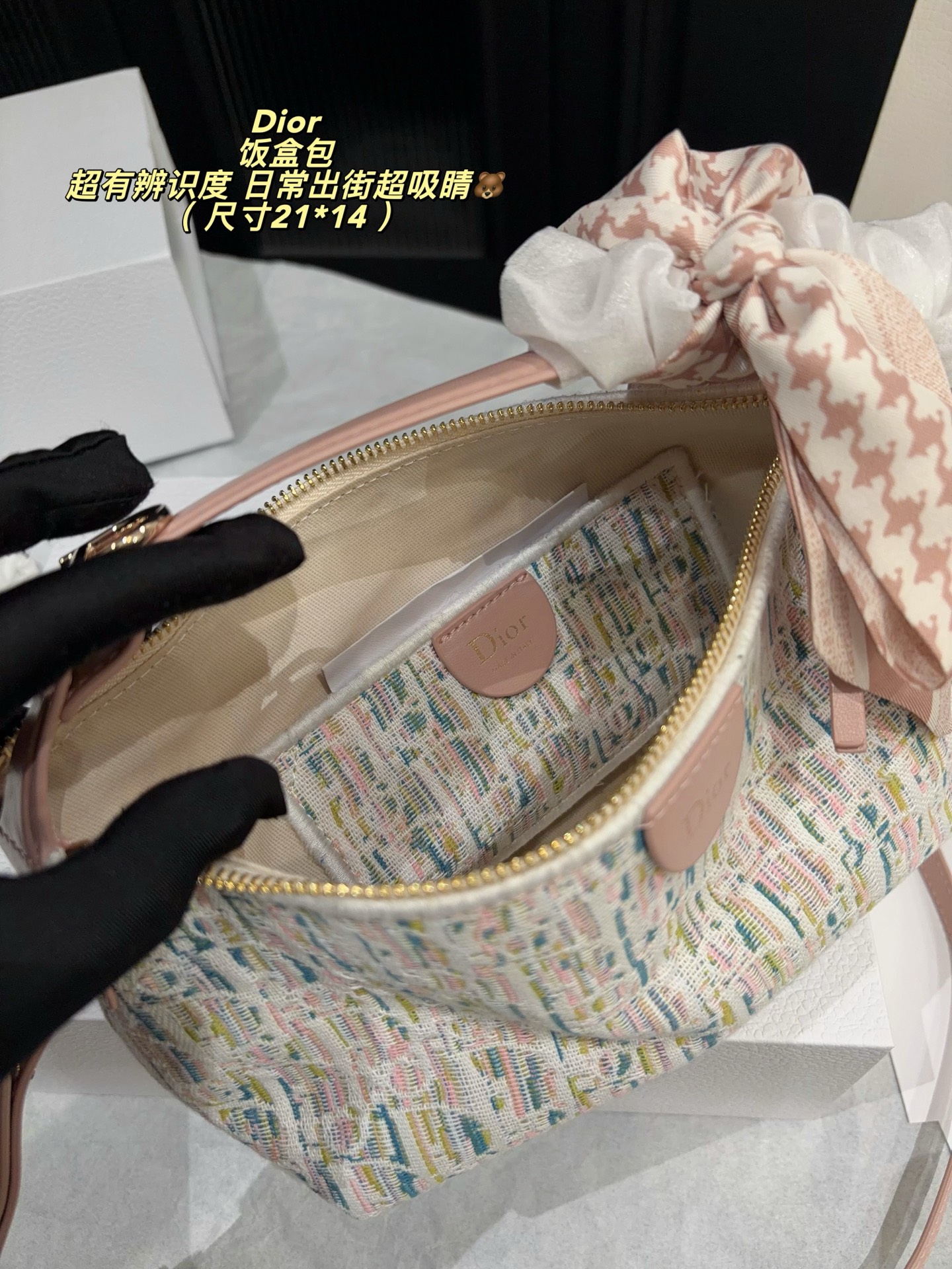 Cheap Hermes  AAA Quality Handbags in 227526, $85 USD- [IB227526] - Replica Hermes  AAA Quality Handbags
