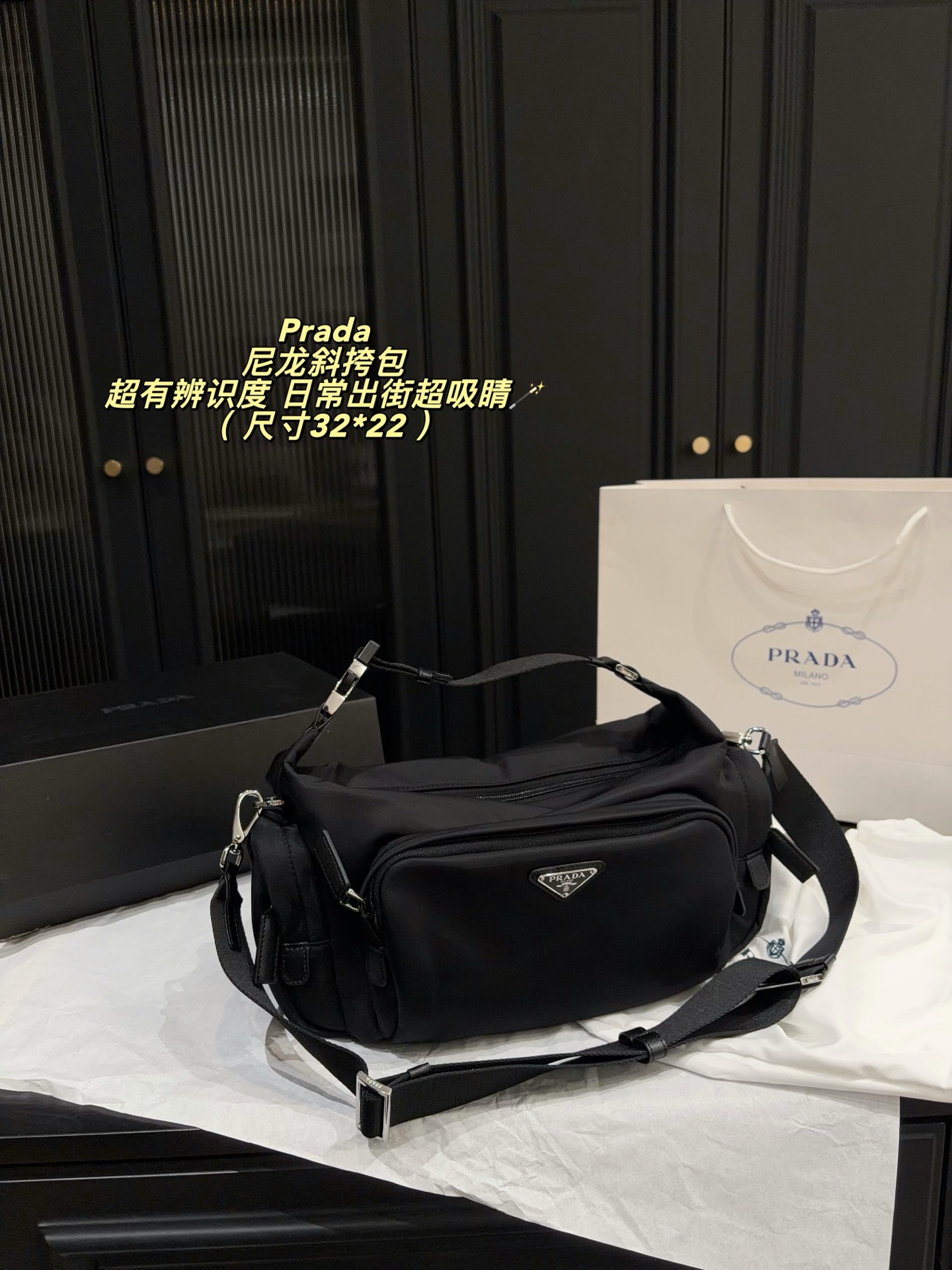 Cheap Proda Bags For Men in 227527, $100 USD- [IB227527] - Replica Proda Bags For Men