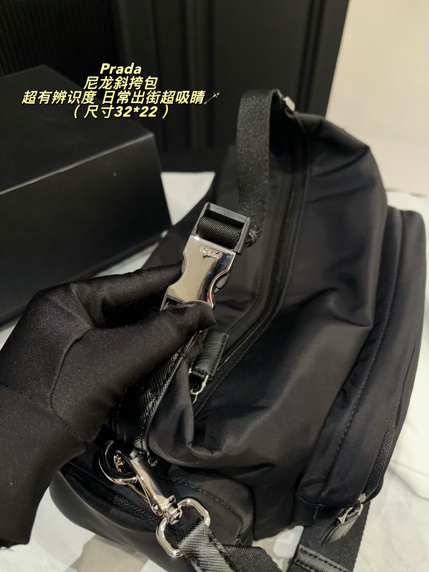 Cheap Proda Bags For Men in 227527, $100 USD- [IB227527] - Replica Proda Bags For Men