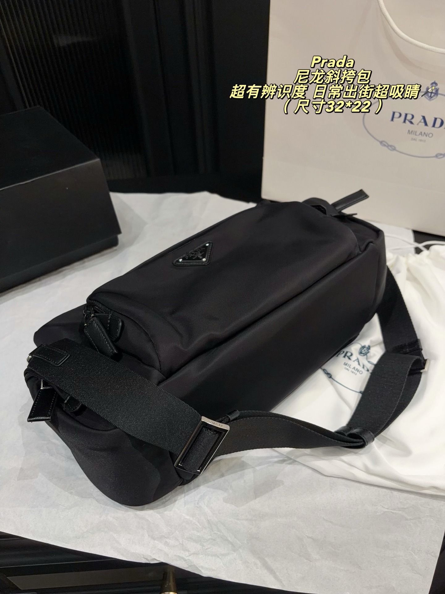 Cheap Proda Bags For Men in 227527, $100 USD- [IB227527] - Replica Proda Bags For Men