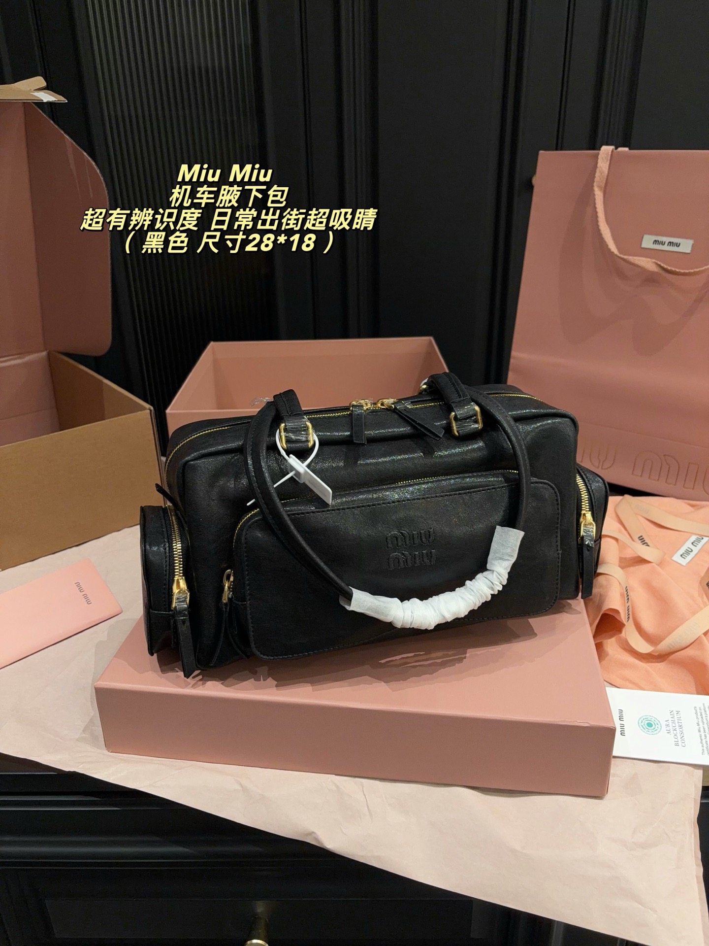 Cheap MiuMiu High quality Handbags in 227528, $125 USD- [IB227528] - Replica MiuMiu High quality Handbags