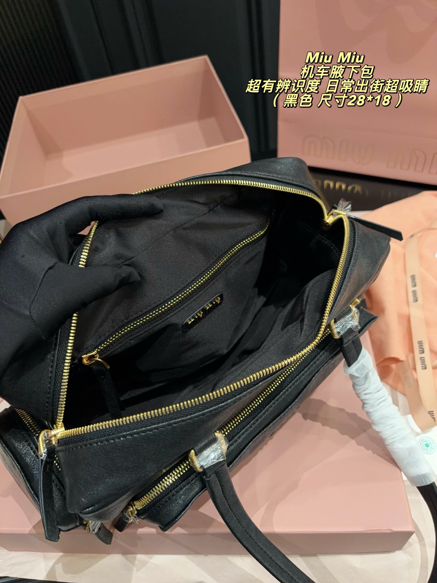 Cheap MiuMiu High quality Handbags in 227528, $125 USD- [IB227528] - Replica MiuMiu High quality Handbags