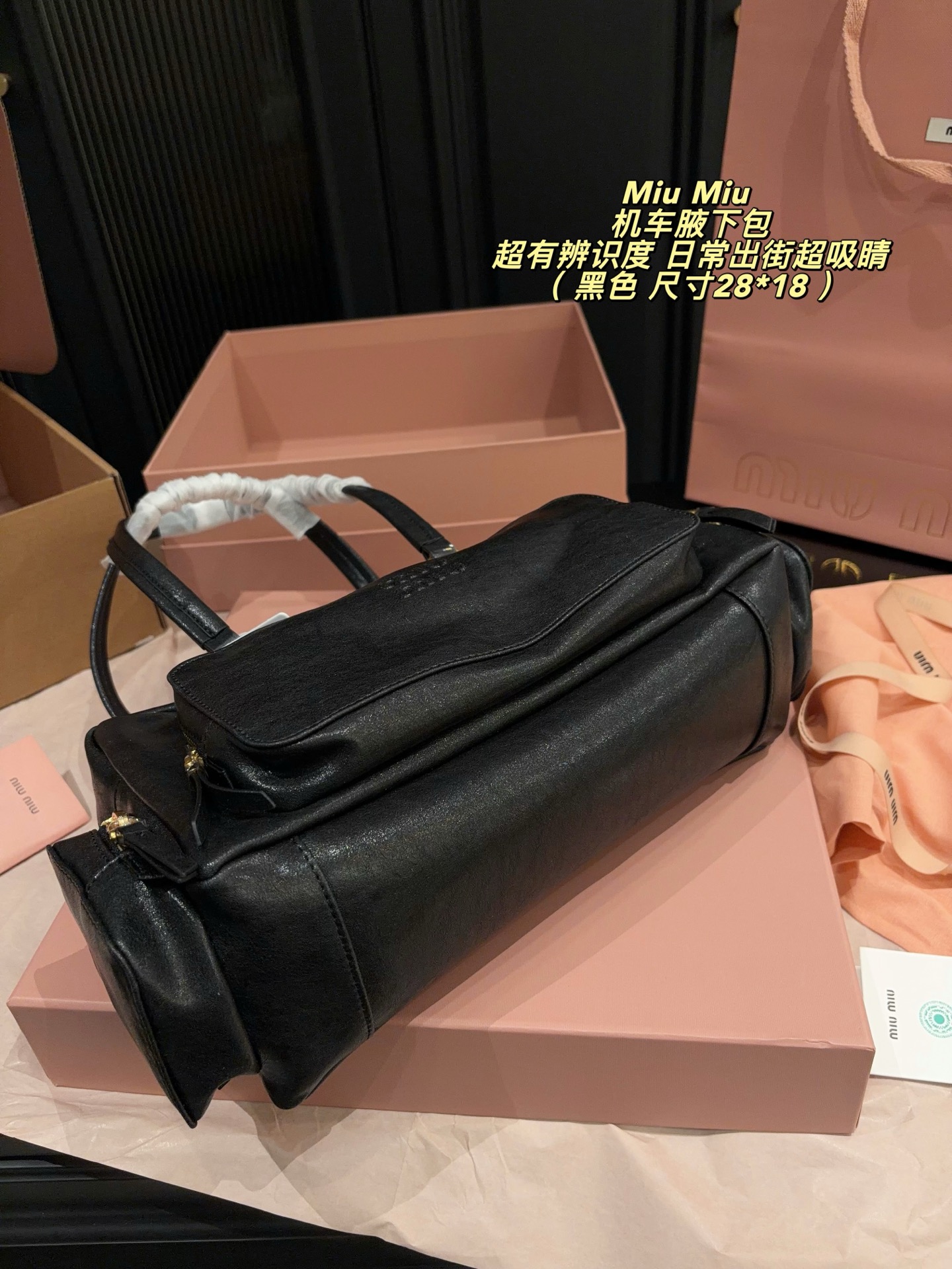 Cheap MiuMiu High quality Handbags in 227528, $125 USD- [IB227528] - Replica MiuMiu High quality Handbags