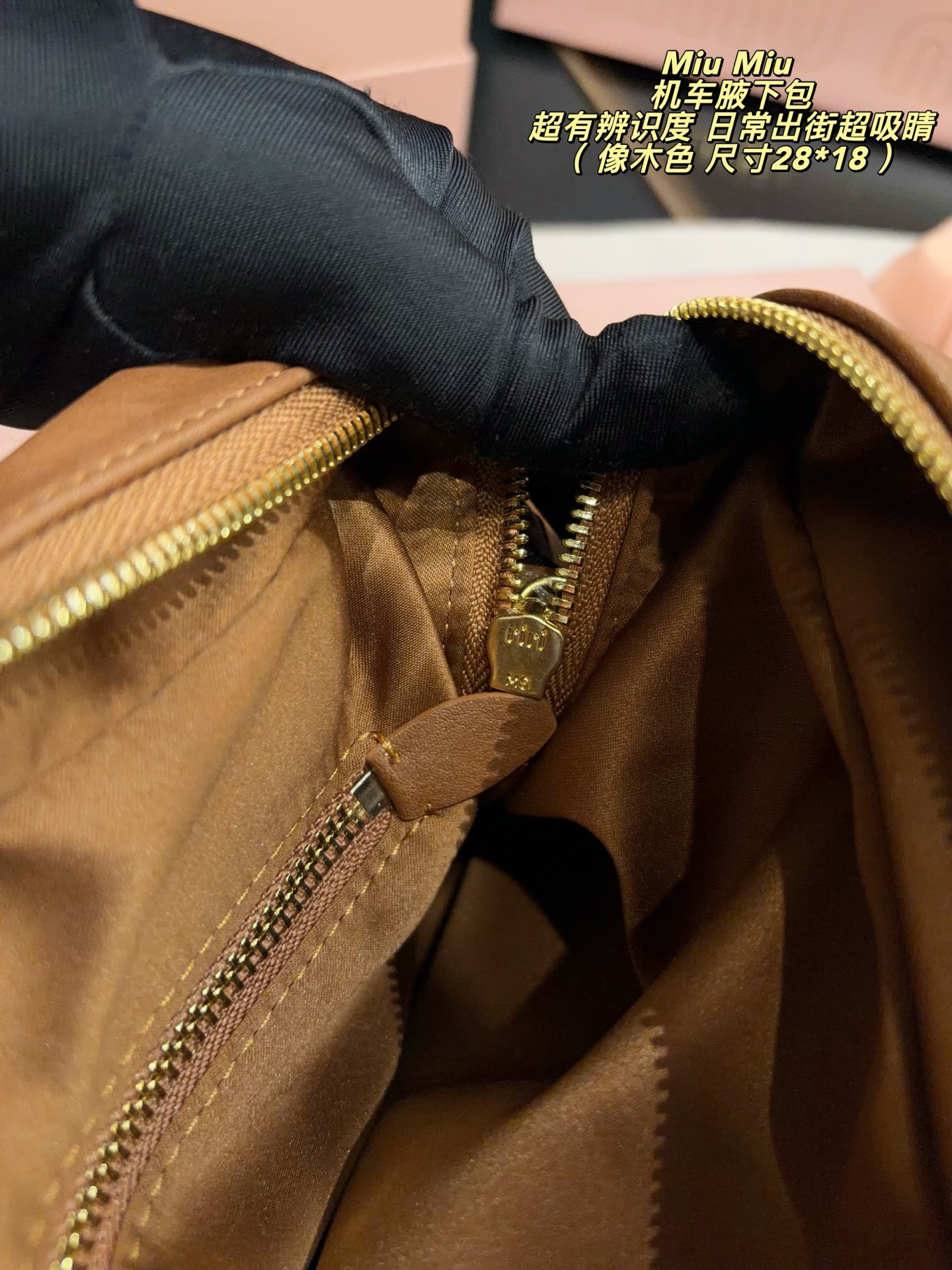 Cheap MiuMiu High quality Handbags in 227529, $125 USD- [IB227529] - Replica MiuMiu High quality Handbags