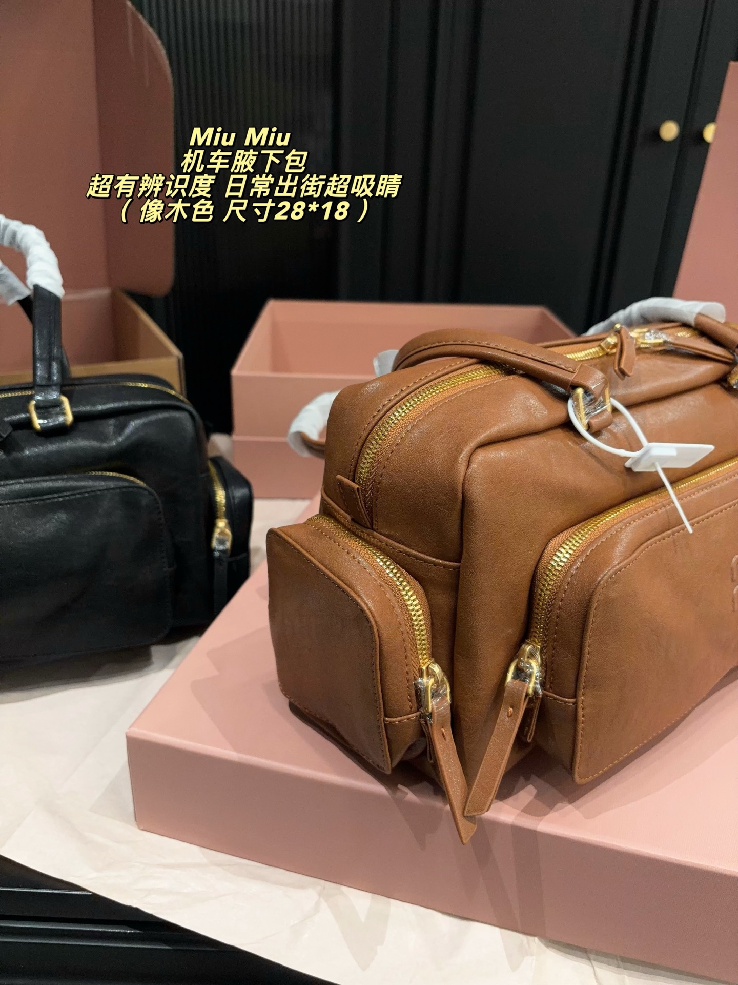 Cheap MiuMiu High quality Handbags in 227529, $125 USD- [IB227529] - Replica MiuMiu High quality Handbags