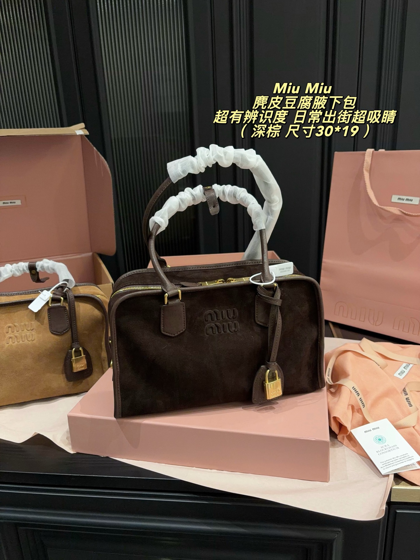 Cheap MiuMiu High quality Handbags in 227530, $120 USD- [IB227530] - Replica MiuMiu High quality Handbags