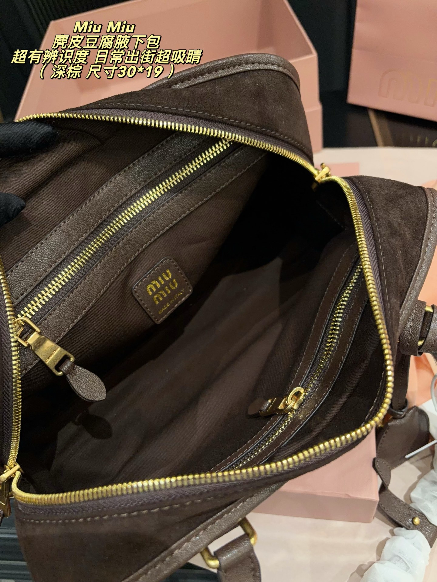 Cheap MiuMiu High quality Handbags in 227530, $120 USD- [IB227530] - Replica MiuMiu High quality Handbags