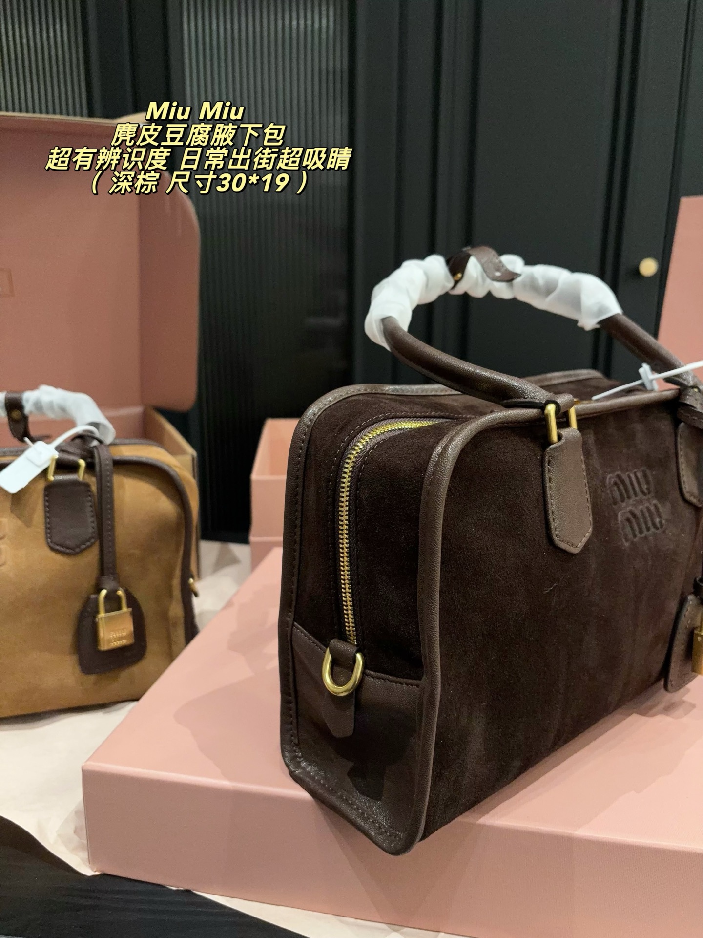 Cheap MiuMiu High quality Handbags in 227530, $120 USD- [IB227530] - Replica MiuMiu High quality Handbags