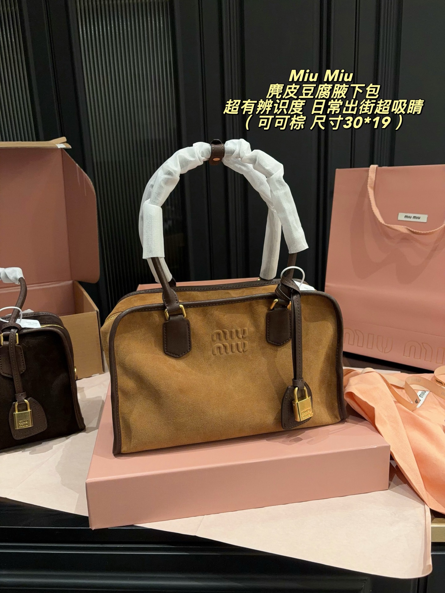 Cheap MiuMiu High quality Handbags in 227531, $120 USD- [IB227531] - Replica MiuMiu High quality Handbags