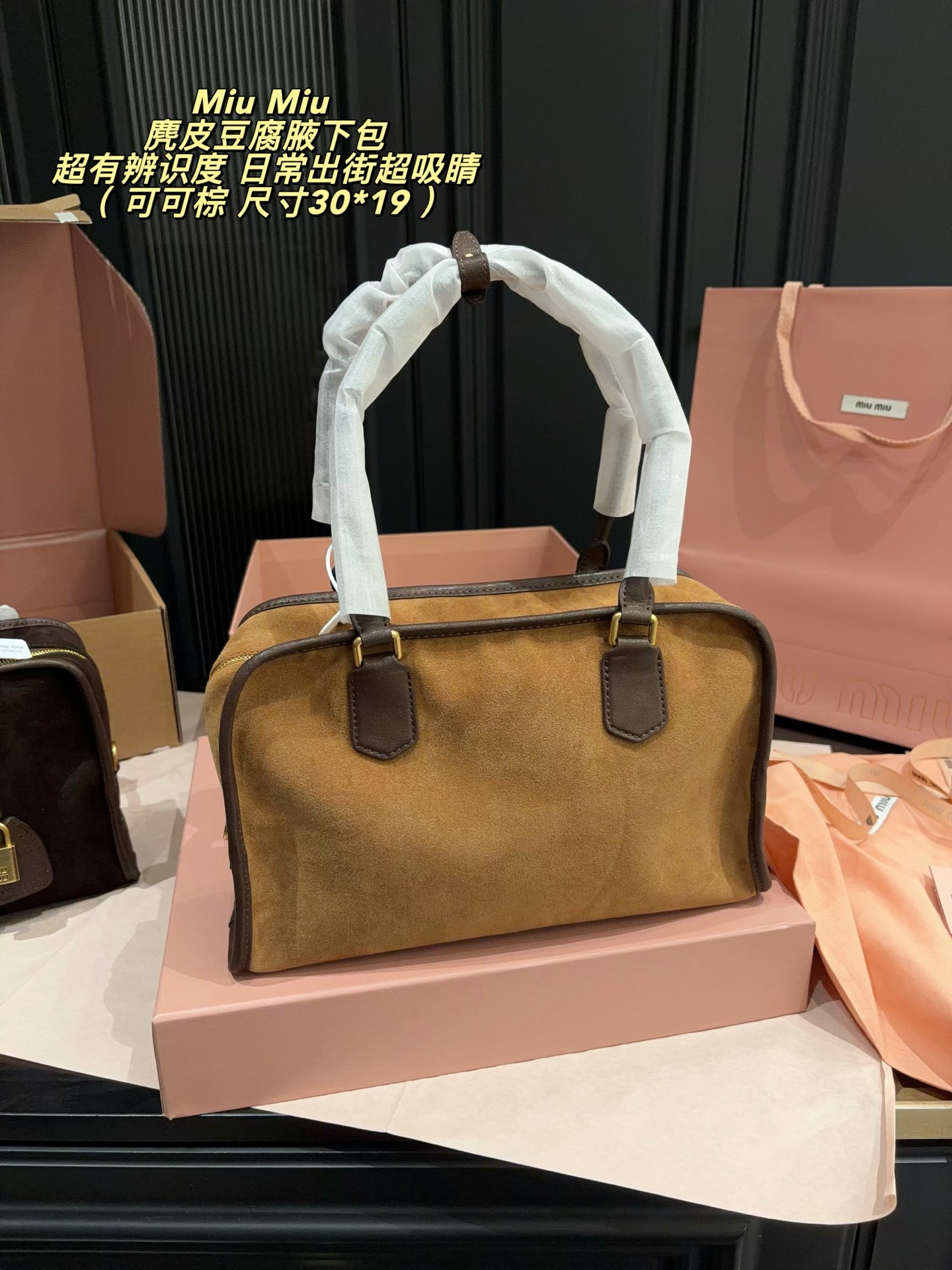 Cheap MiuMiu High quality Handbags in 227531, $120 USD- [IB227531] - Replica MiuMiu High quality Handbags