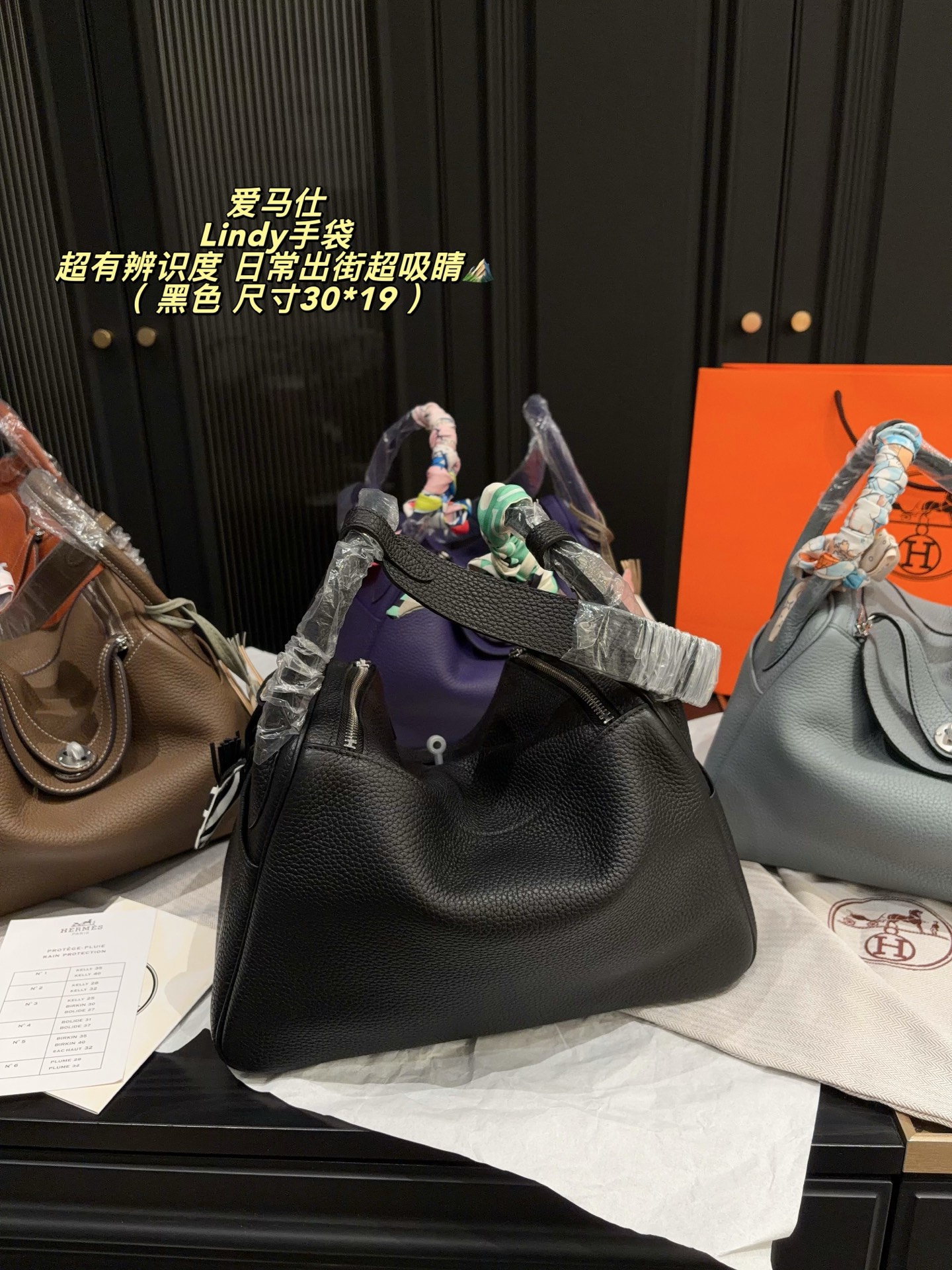 Cheap Hermes  AAA Quality Handbags in 227532, $150 USD- [IB227532] - Replica Hermes  AAA Quality Handbags