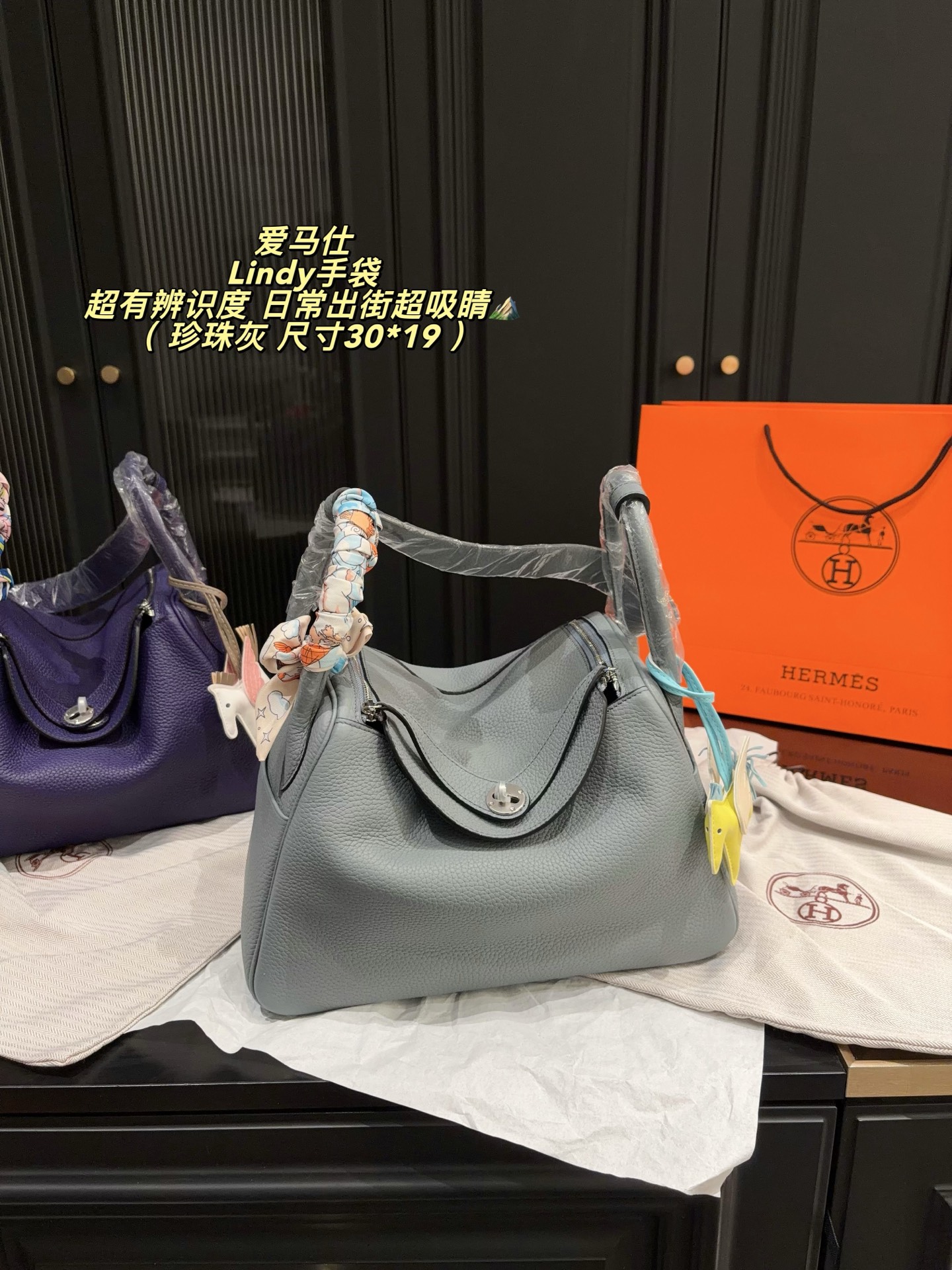 Cheap Hermes  AAA Quality Handbags in 227533, $150 USD- [IB227533] - Replica Hermes  AAA Quality Handbags