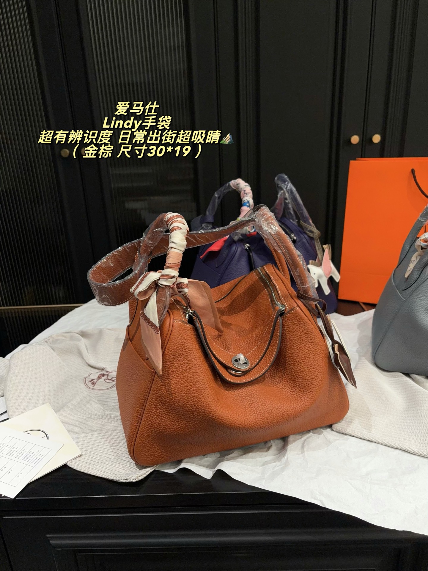 Cheap Hermes  AAA Quality Handbags in 227535, $150 USD- [IB227535] - Replica Hermes  AAA Quality Handbags