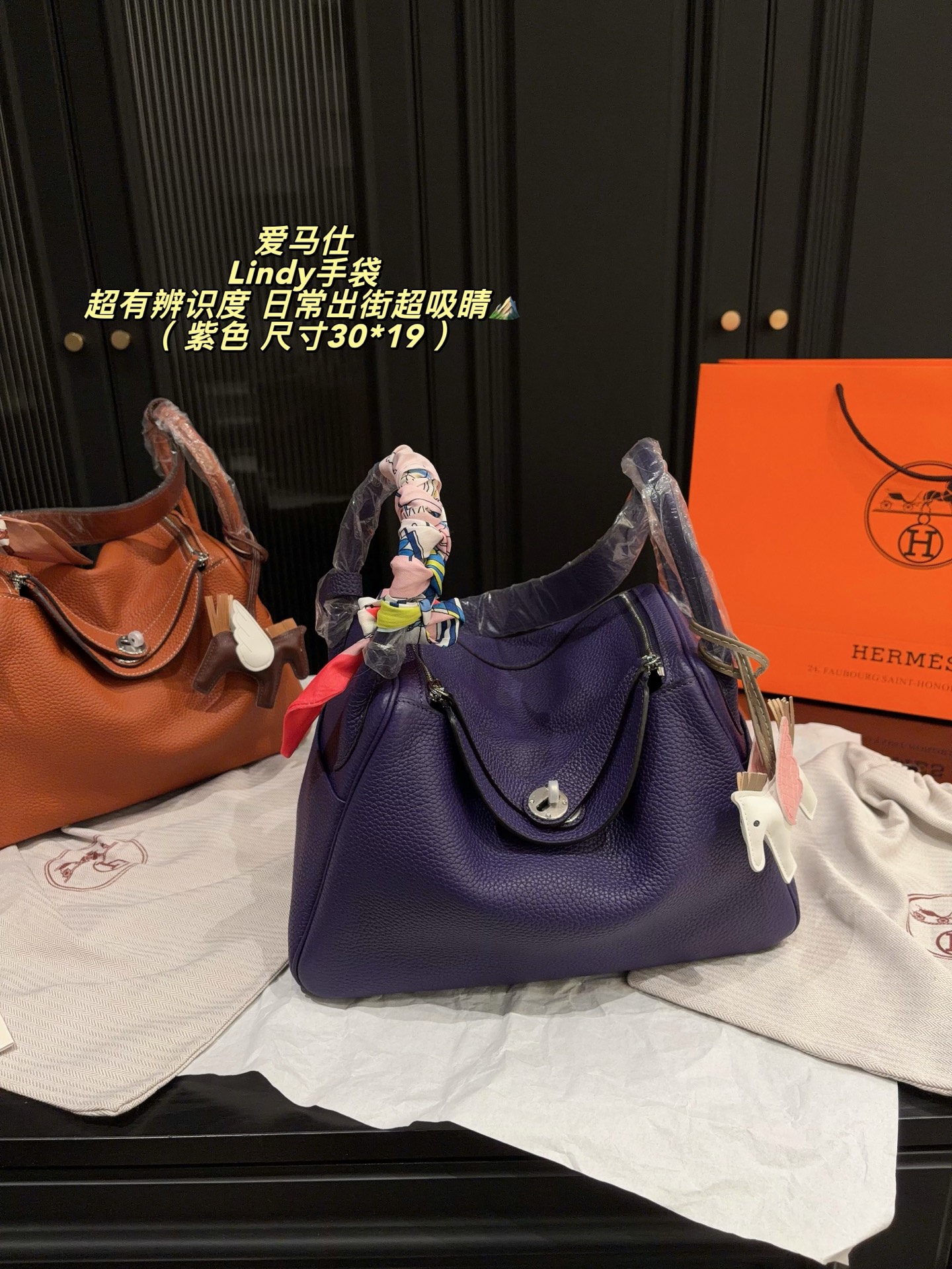 Cheap Hermes  AAA Quality Handbags in 227536, $150 USD- [IB227536] - Replica Hermes  AAA Quality Handbags