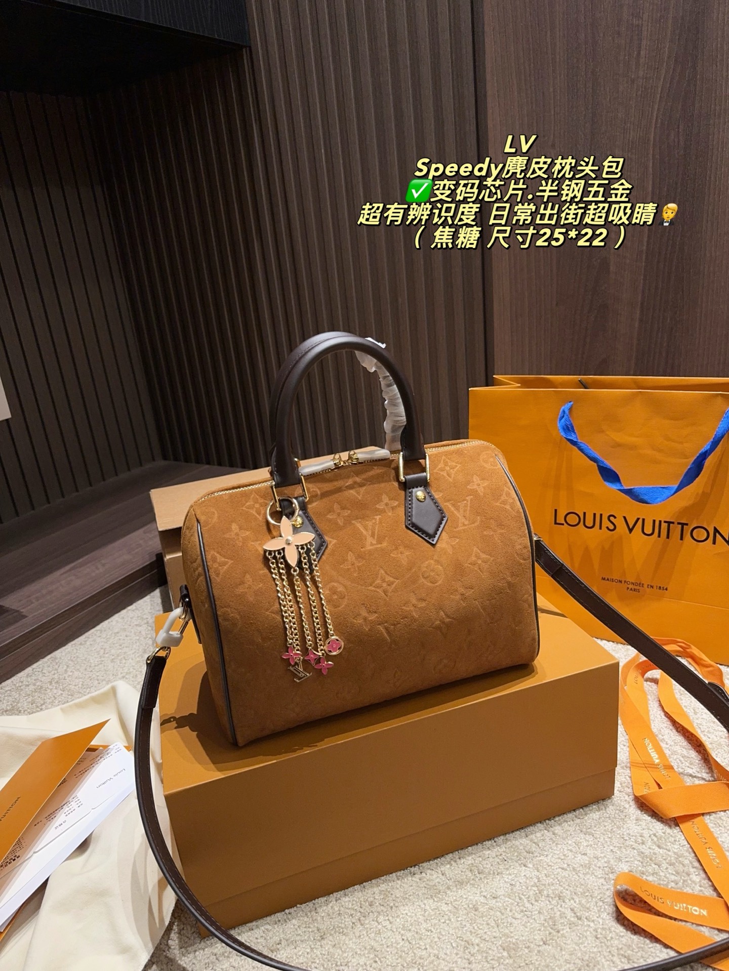 Cheap Louis Vuitton AAA Quality Handbags in 227537, $85 USD- [IB227537] - Replica Louis Vuitton AAA Quality Handbags